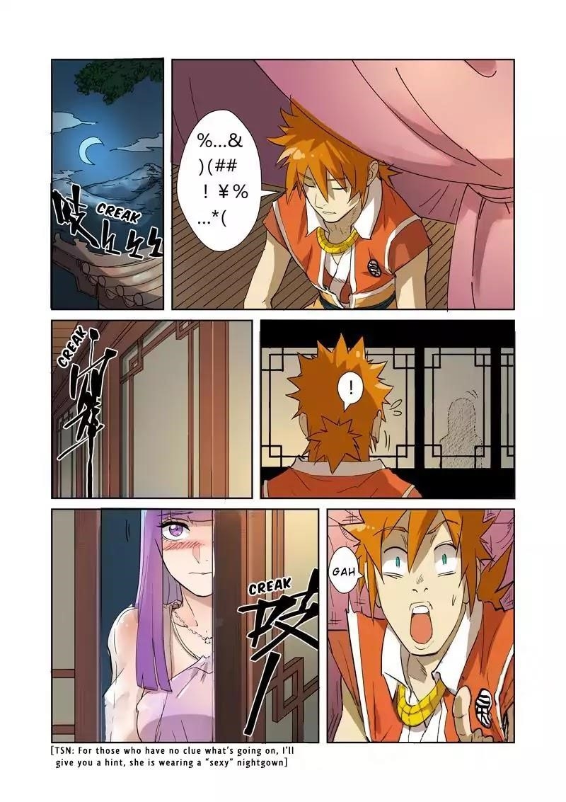 Tales of Demons and Gods - Chapter 194.5 Page 9