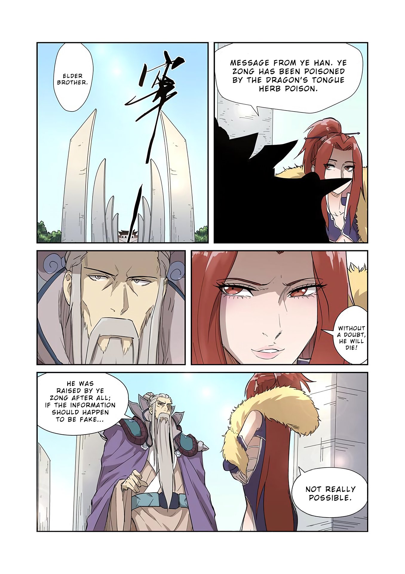 Tales of Demons and Gods - Chapter 194 Page 7