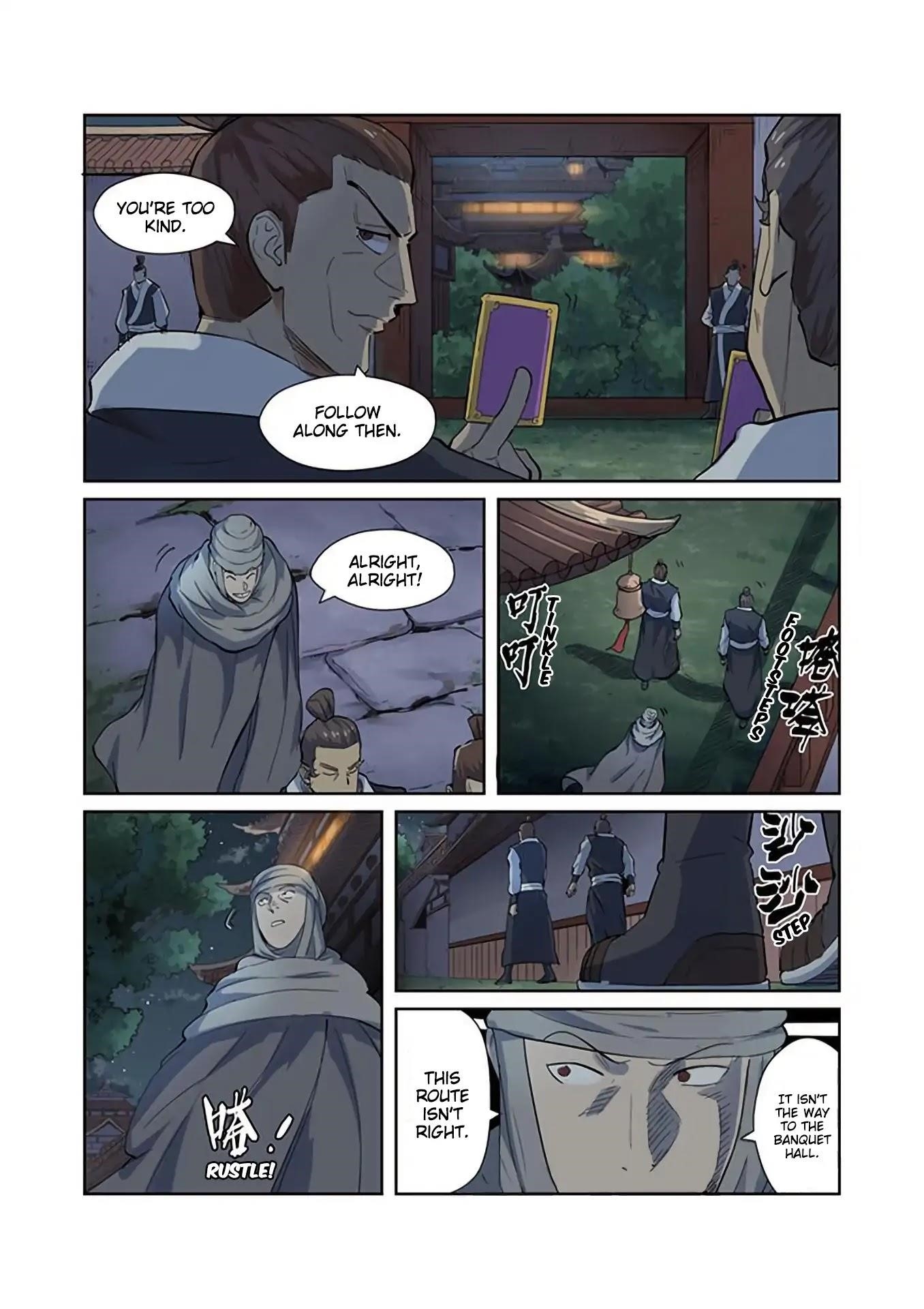 Tales of Demons and Gods - Chapter 201.5 Page 5