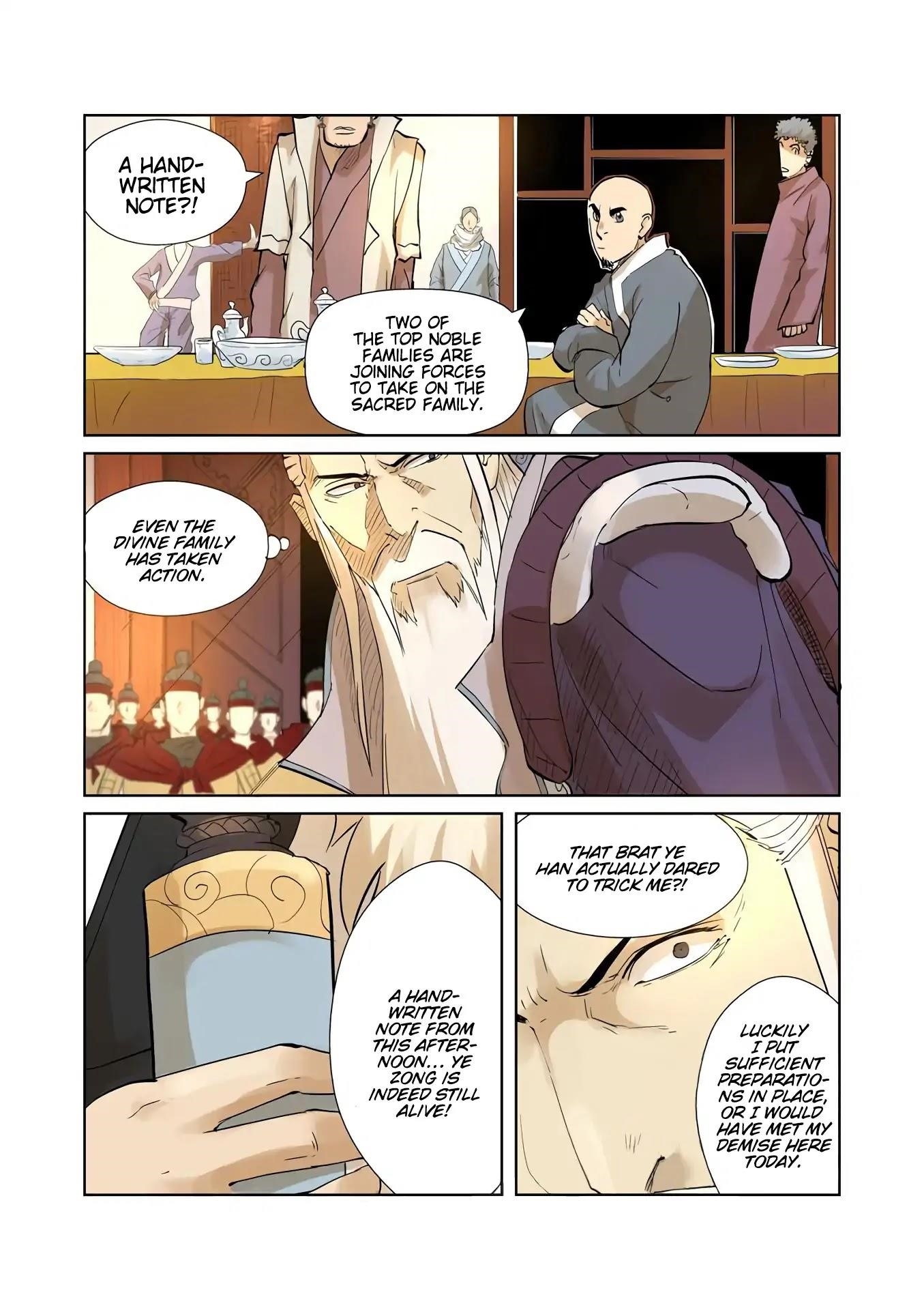 Tales of Demons and Gods - Chapter 205.5 Page 4