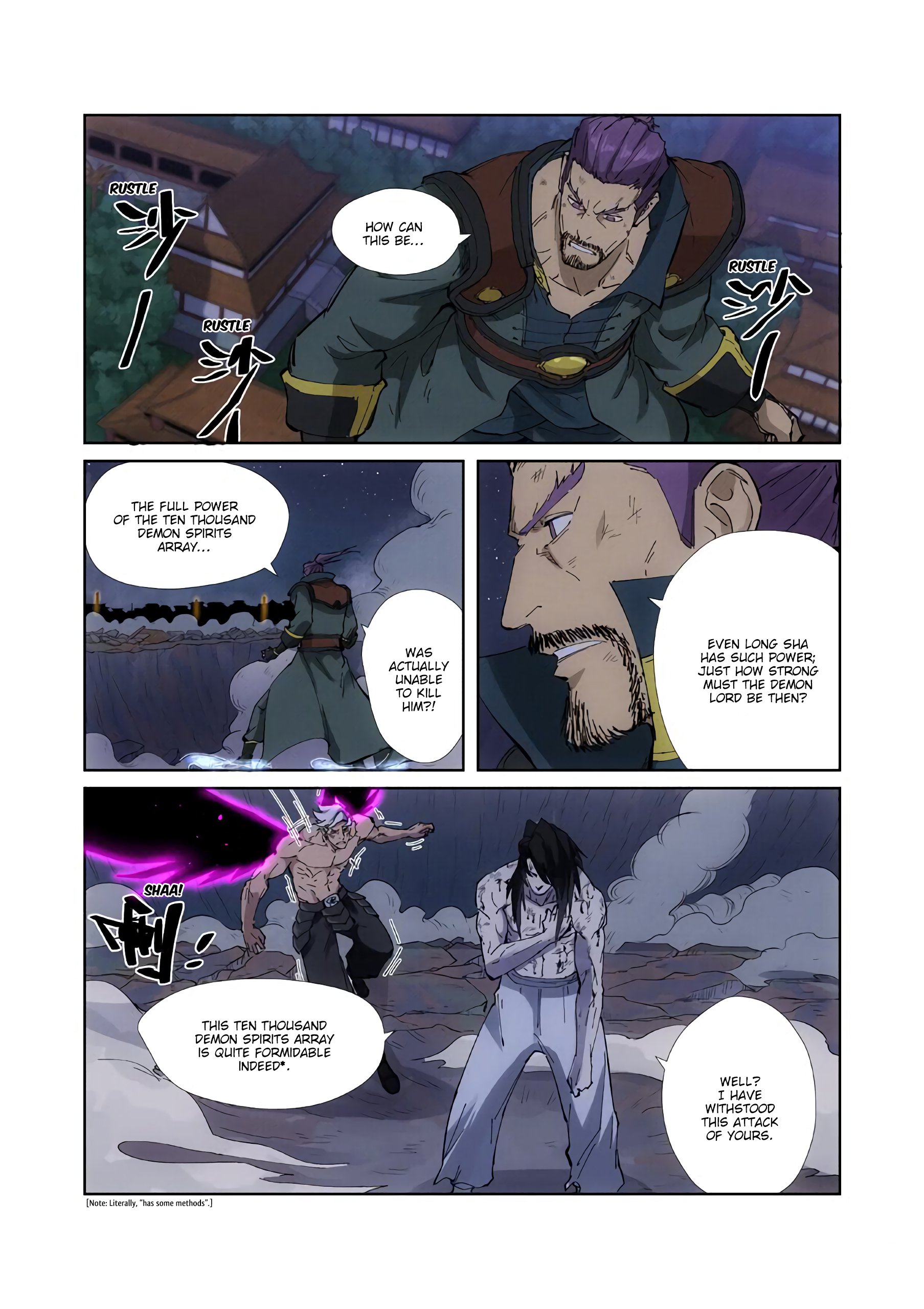 Tales of Demons and Gods - Chapter 213 Page 6