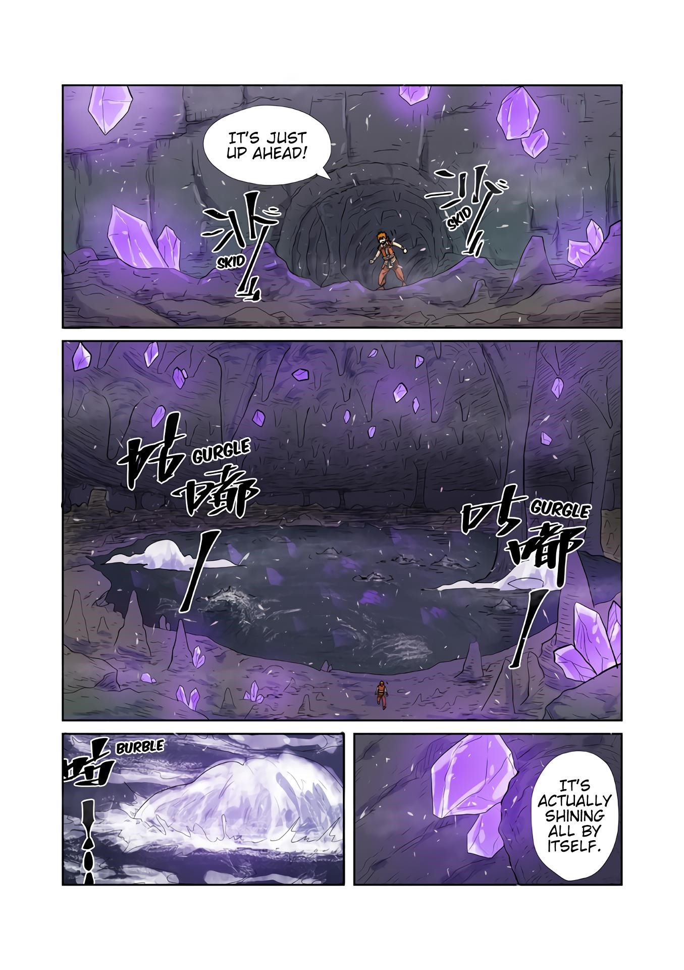 Tales of Demons and Gods - Chapter 222.5 Page 4