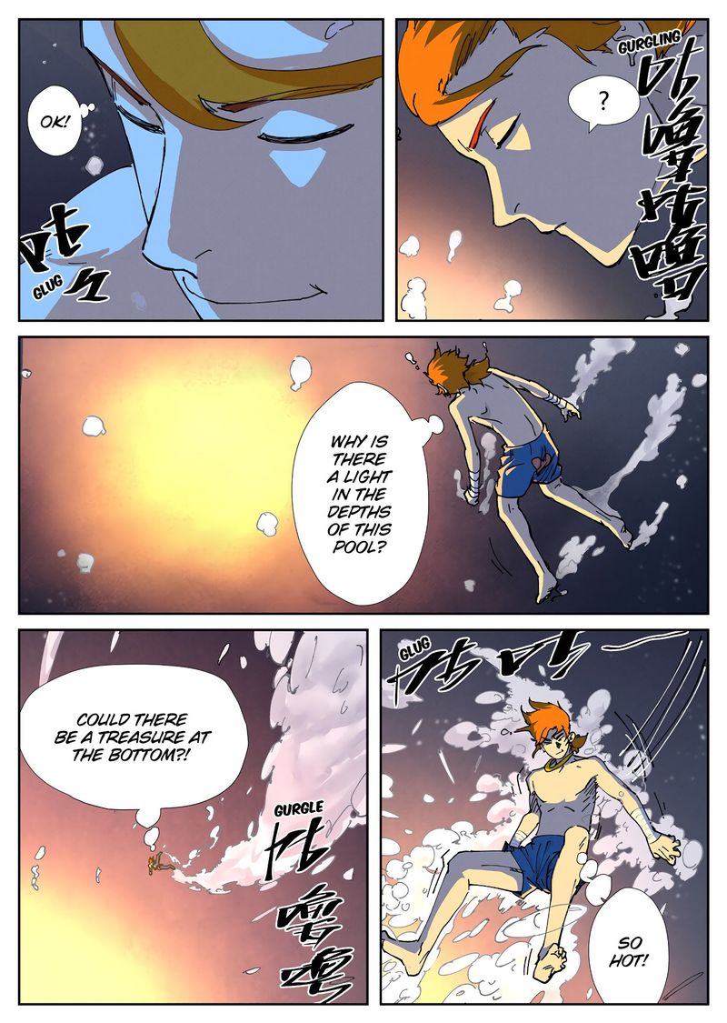 Tales of Demons and Gods - Chapter 225 Page 3