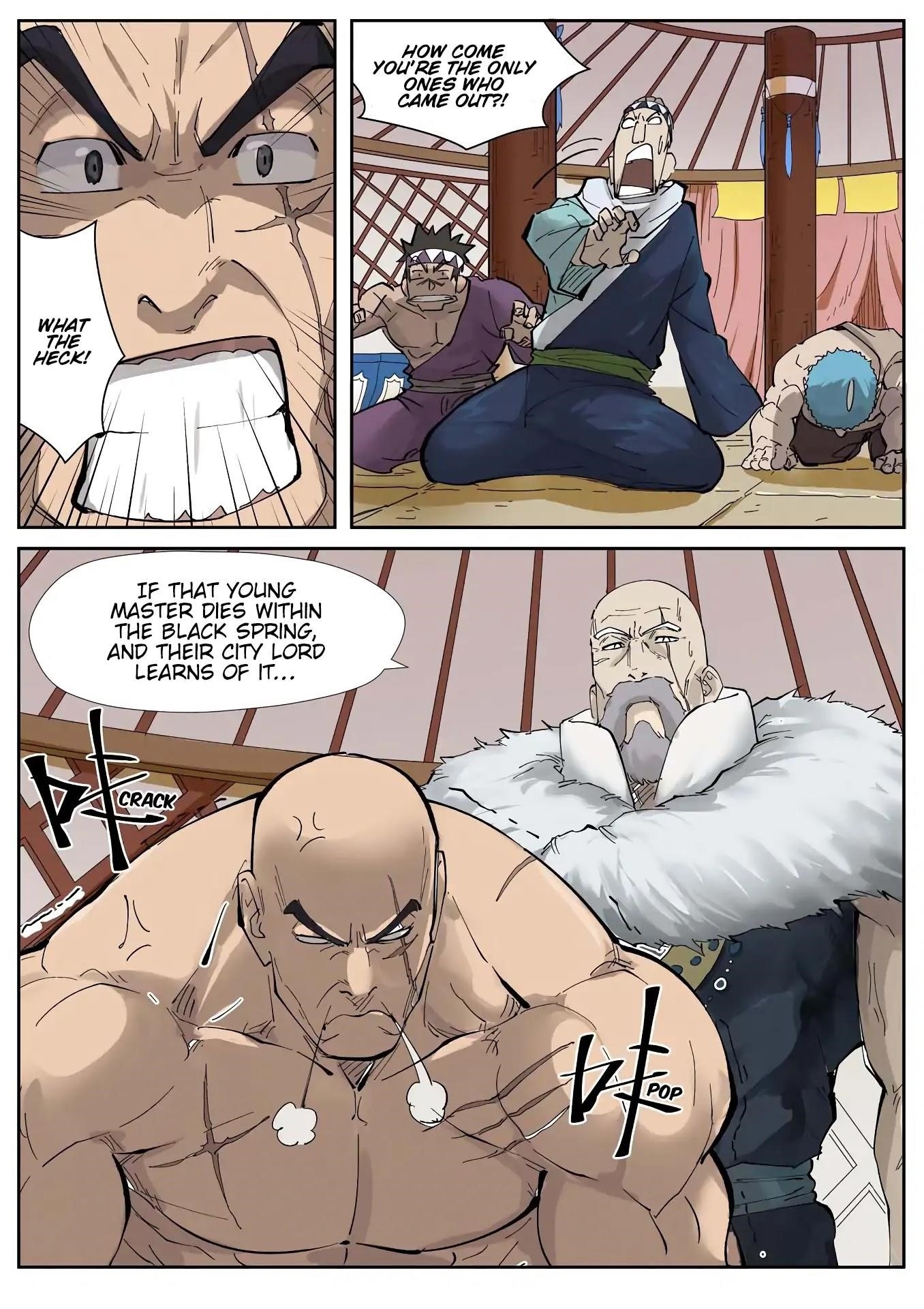 Tales of Demons and Gods - Chapter 226.5 Page 3