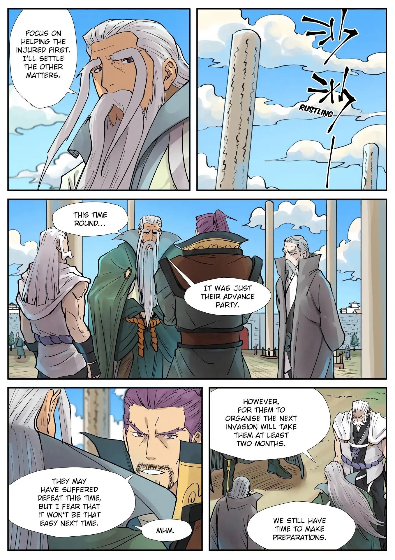 Tales of Demons and Gods - Chapter 242.5 Page 6