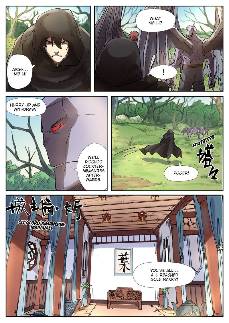 Tales of Demons and Gods - Chapter 244 Page 10