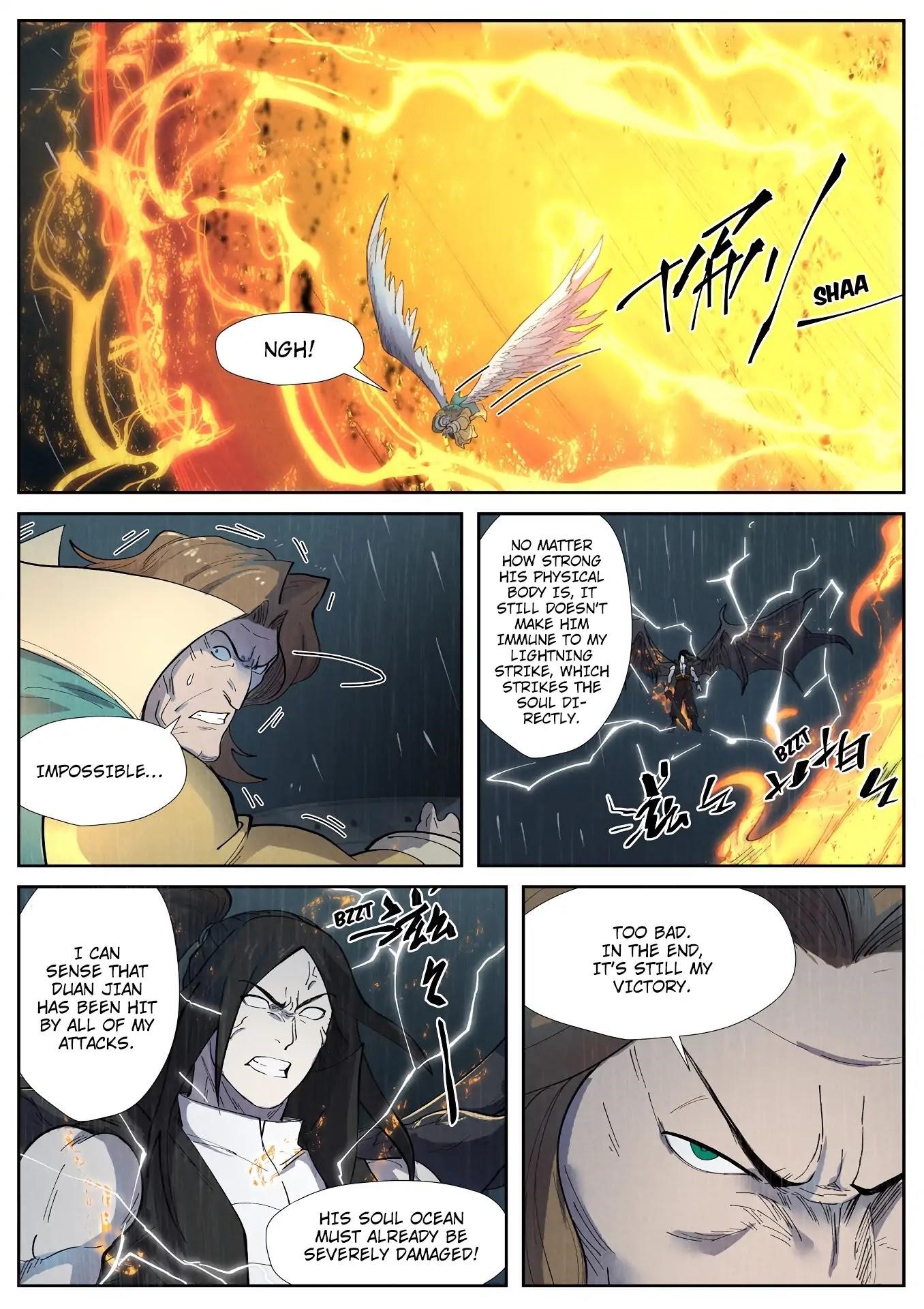 Tales of Demons and Gods - Chapter 247.5 Page 5