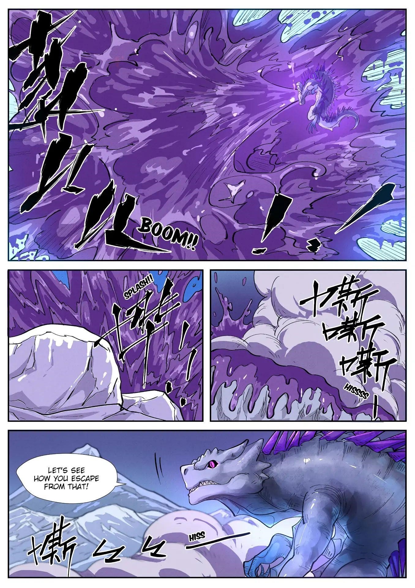 Tales of Demons and Gods - Chapter 252.5 Page 2