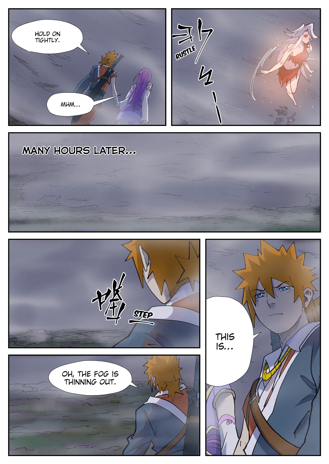 Tales of Demons and Gods - Chapter 255 Page 7