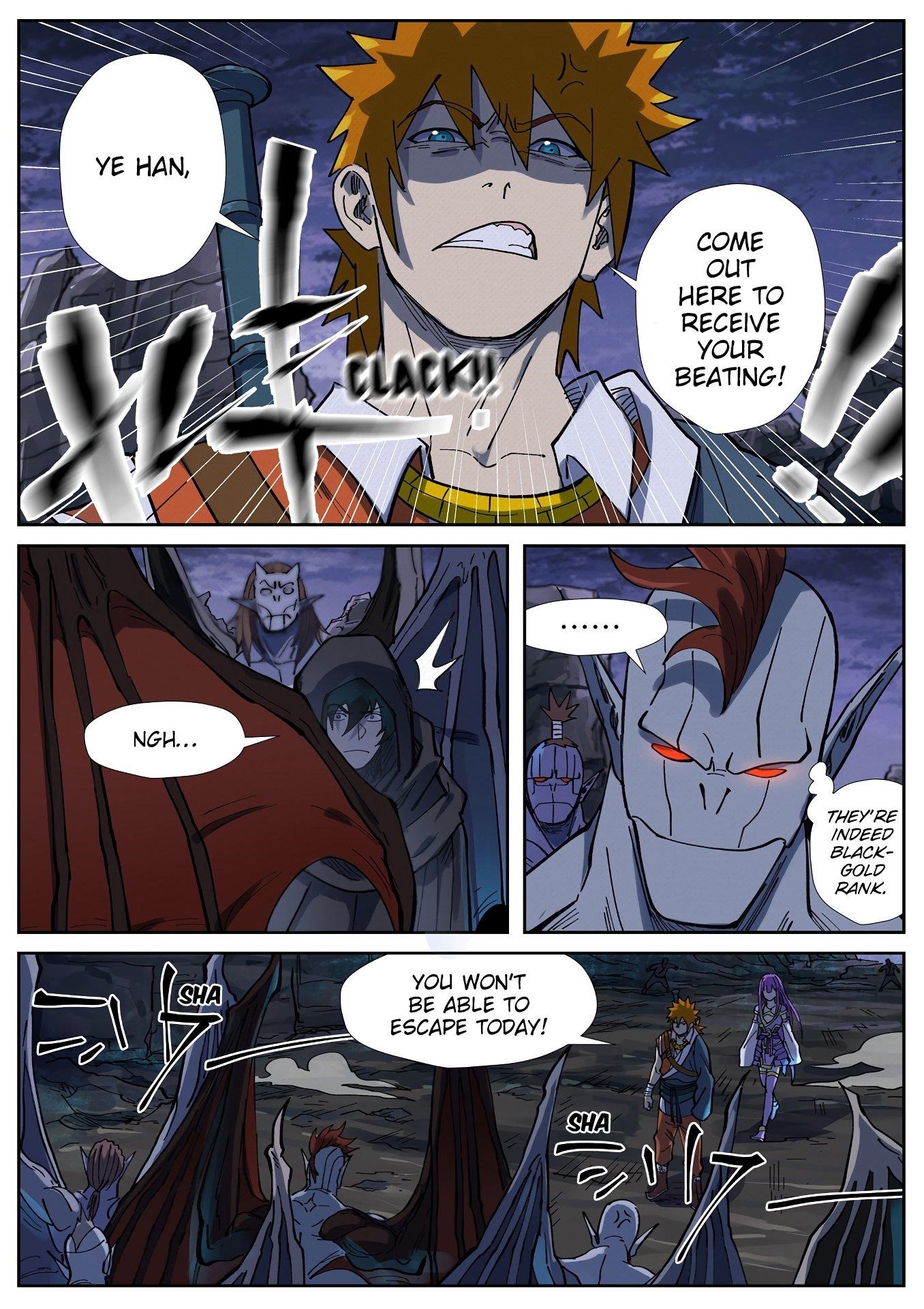 Tales of Demons and Gods - Chapter 257.5 Page 2