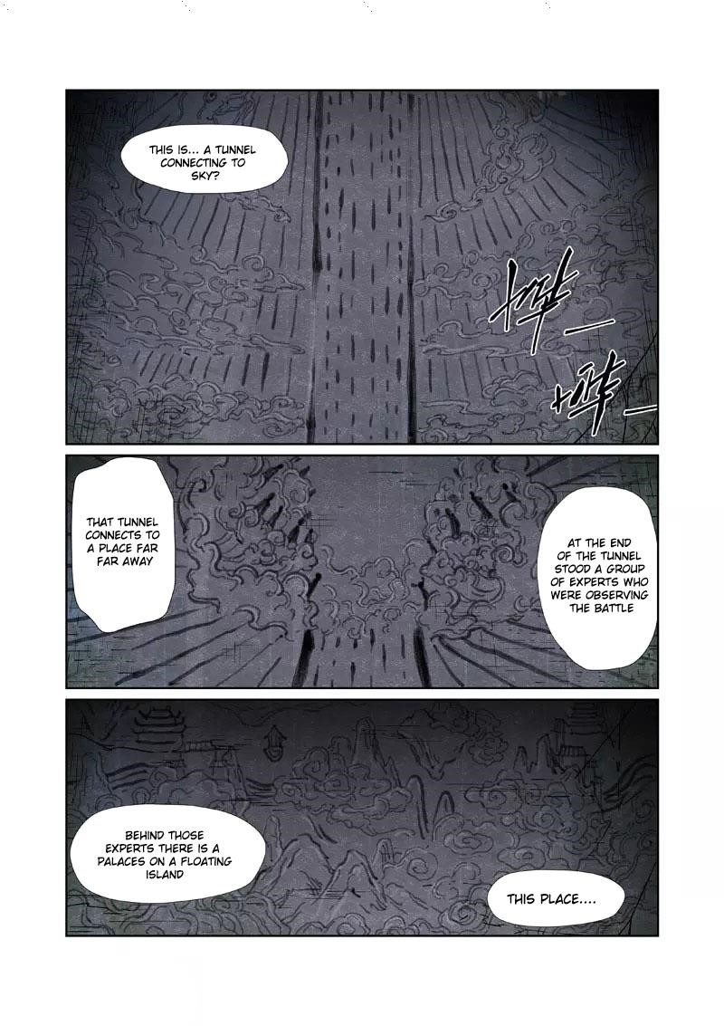 Tales of Demons and Gods - Chapter 267.5 Page 9