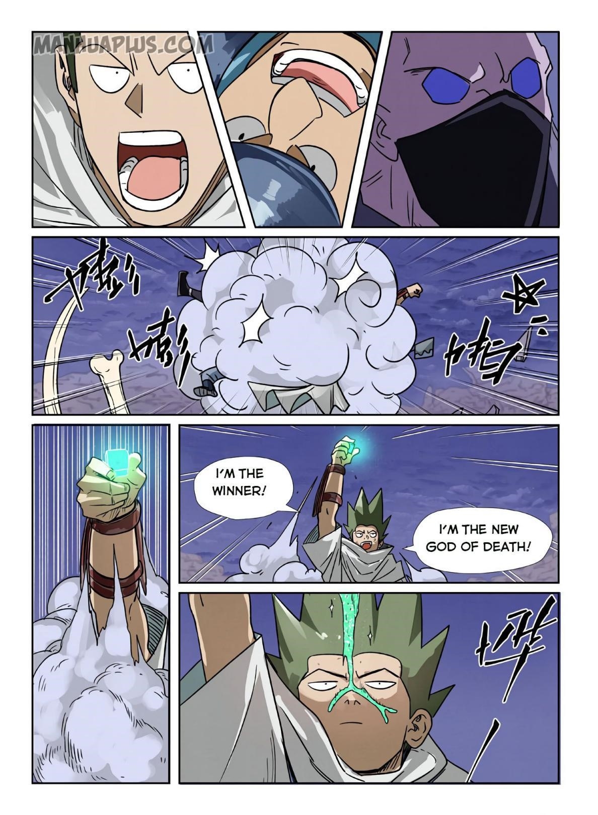 Tales of Demons and Gods - Chapter 272.5 Page 6