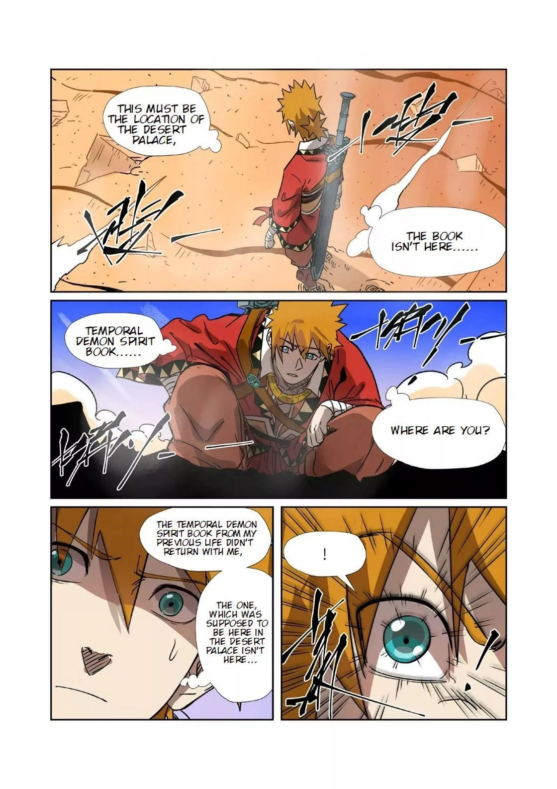 Tales of Demons and Gods - Chapter 290.1 Page 2