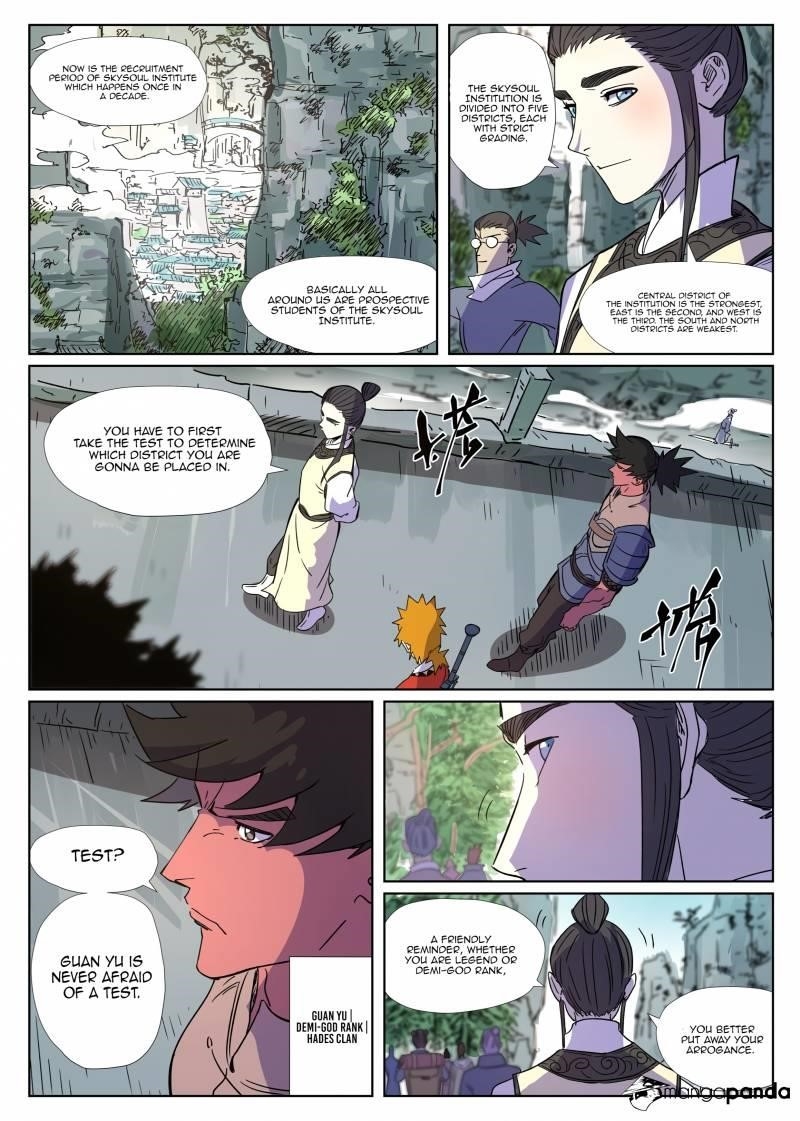 Tales of Demons and Gods - Chapter 297 Page 7