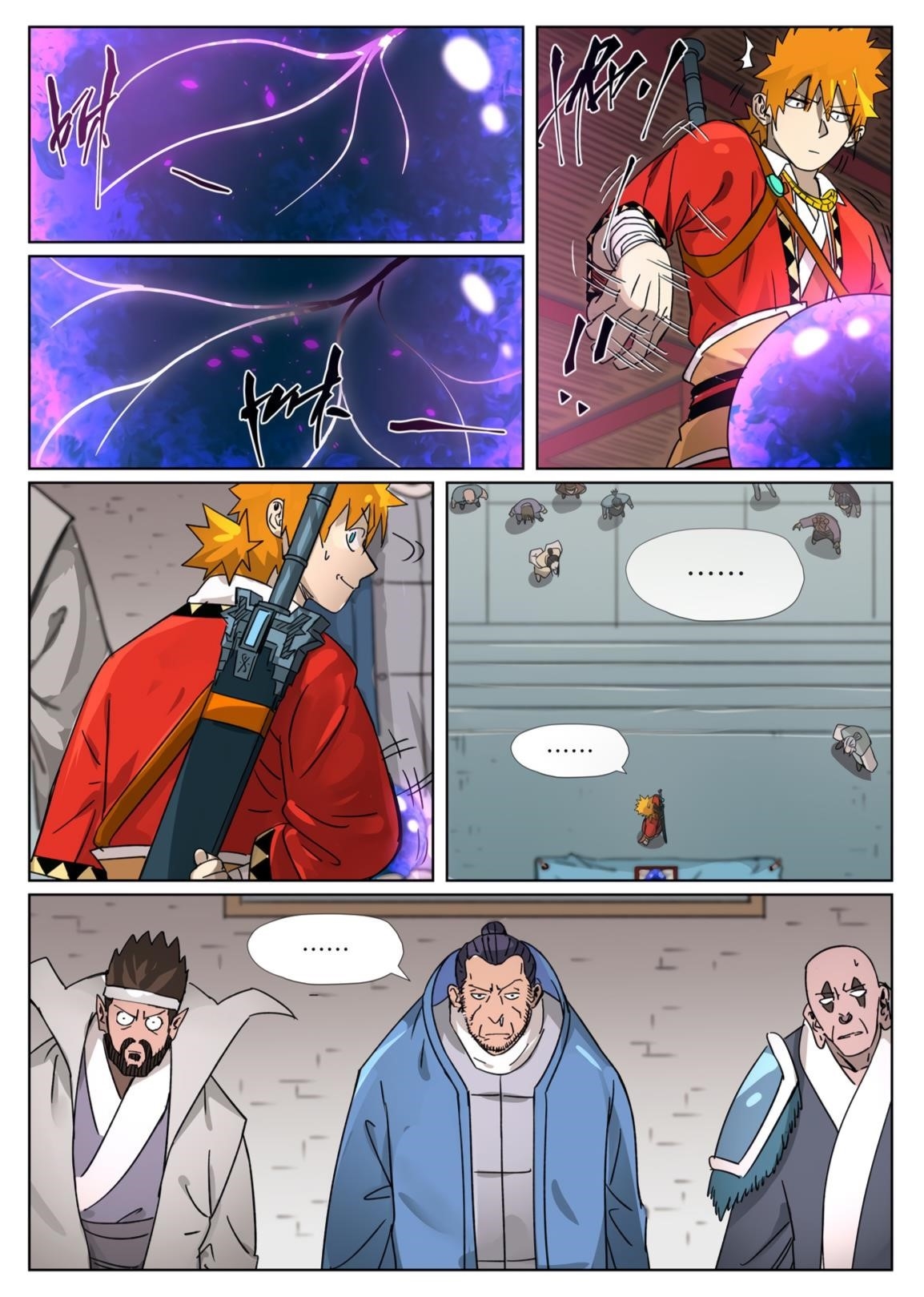 Tales of Demons and Gods - Chapter 300.5 Page 4