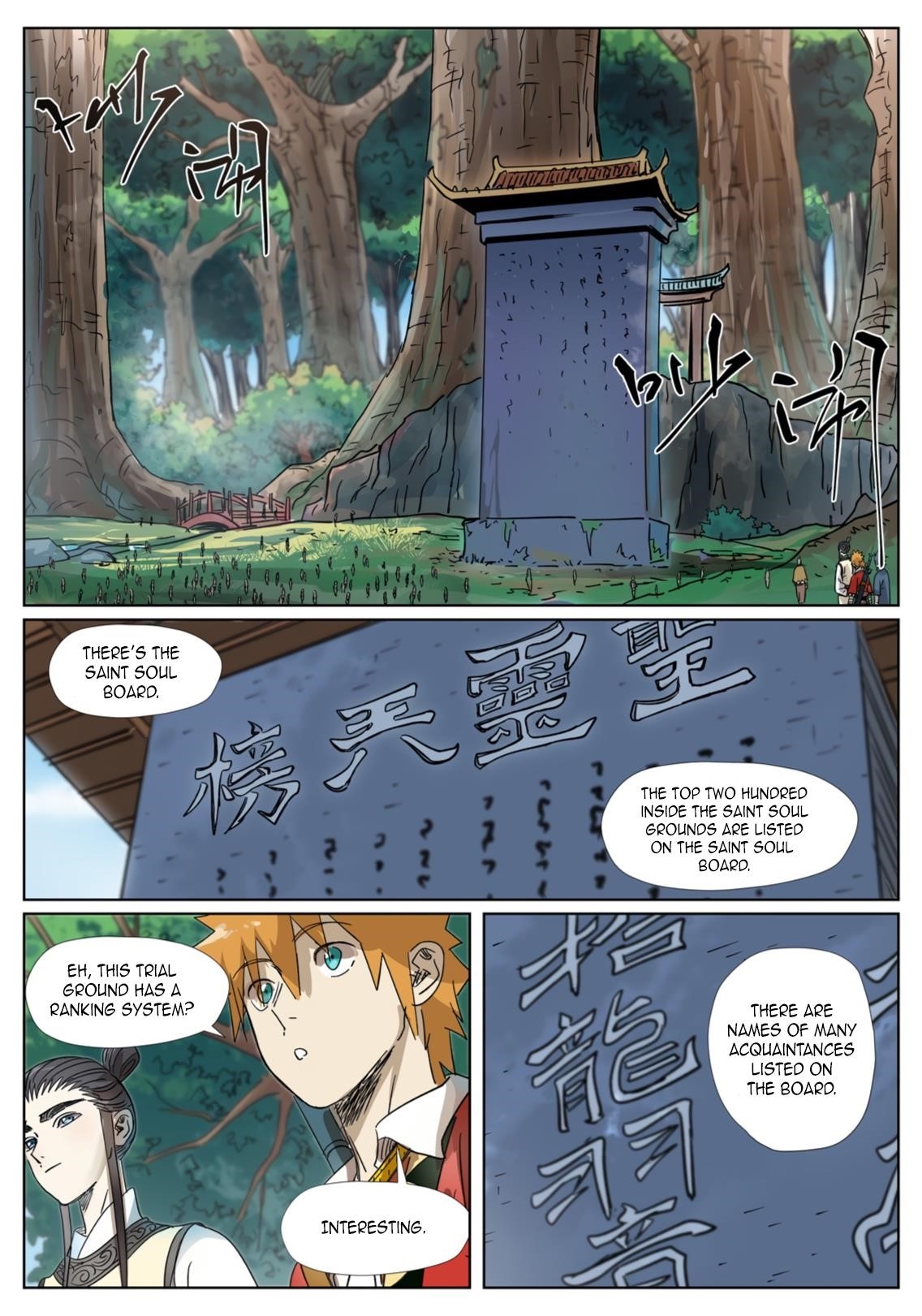 Tales of Demons and Gods - Chapter 310.1 Page 4