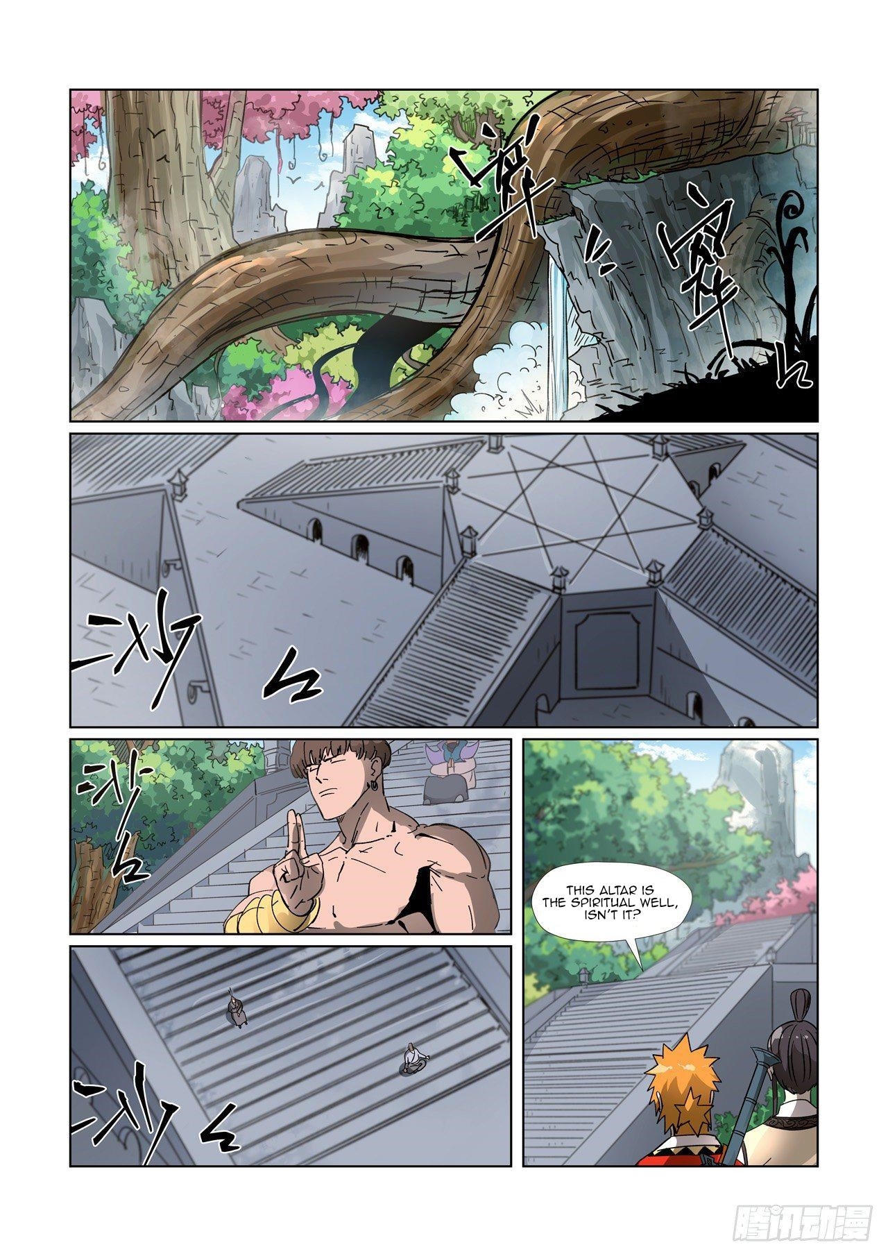 Tales of Demons and Gods - Chapter 310.2 Page 5