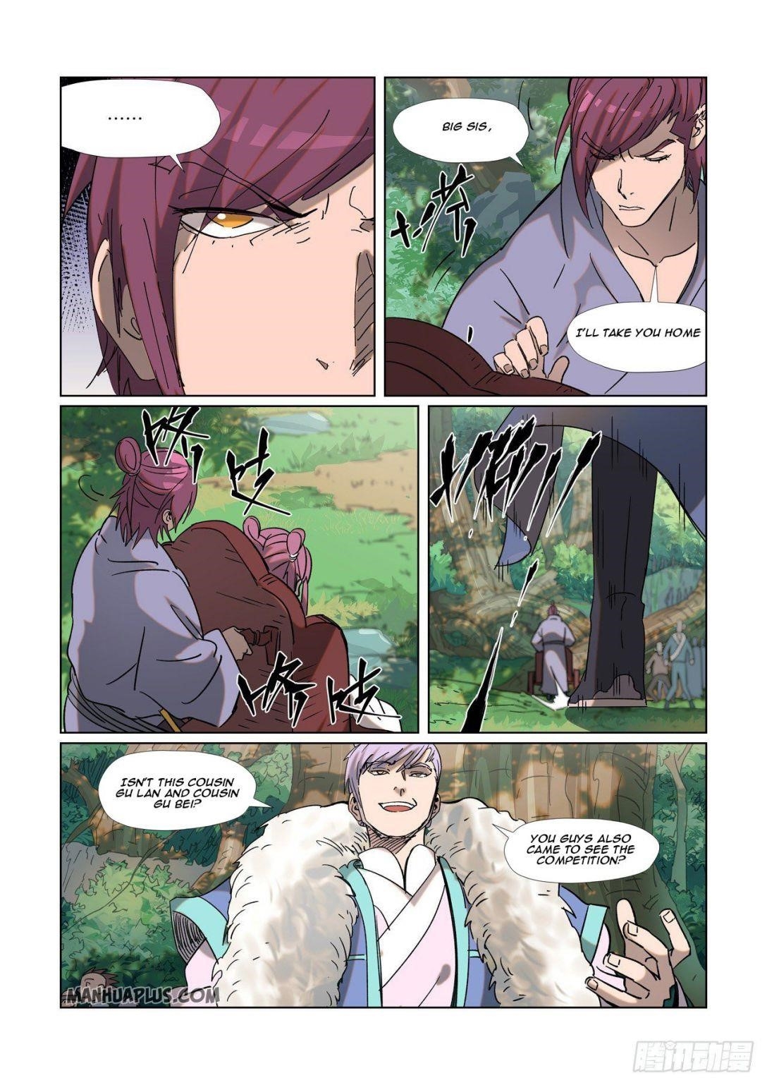 Tales of Demons and Gods - Chapter 314.5 Page 8