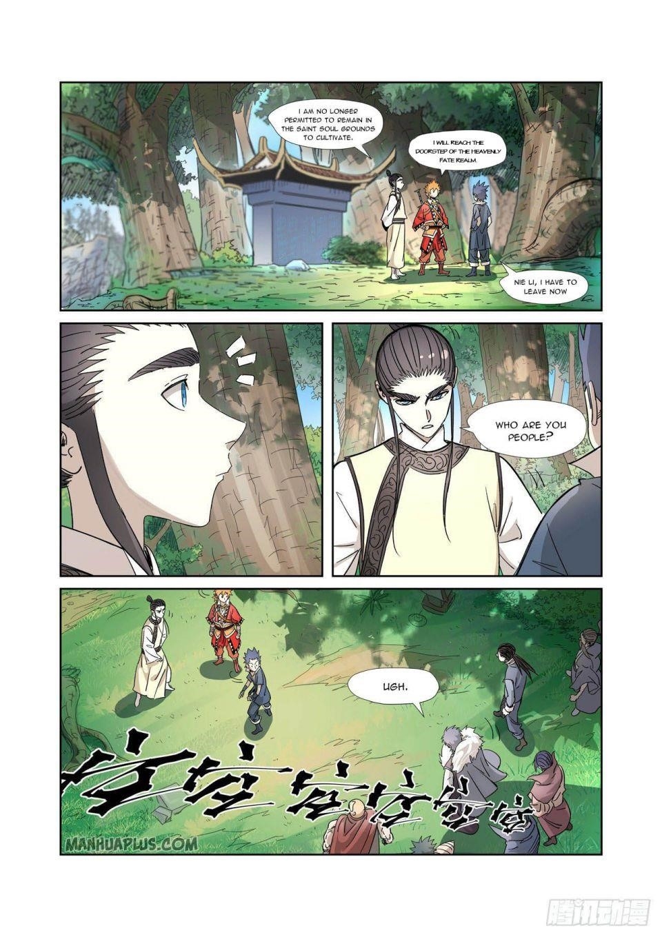 Tales of Demons and Gods - Chapter 317.5 Page 4