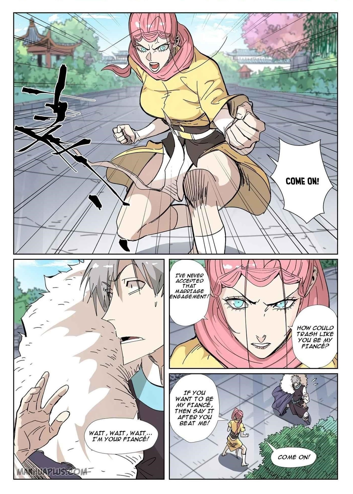 Tales of Demons and Gods - Chapter 331.5 Page 1