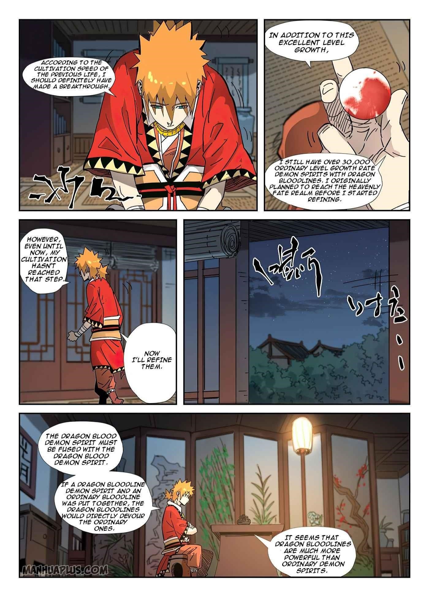 Tales of Demons and Gods - Chapter 331.5 Page 8