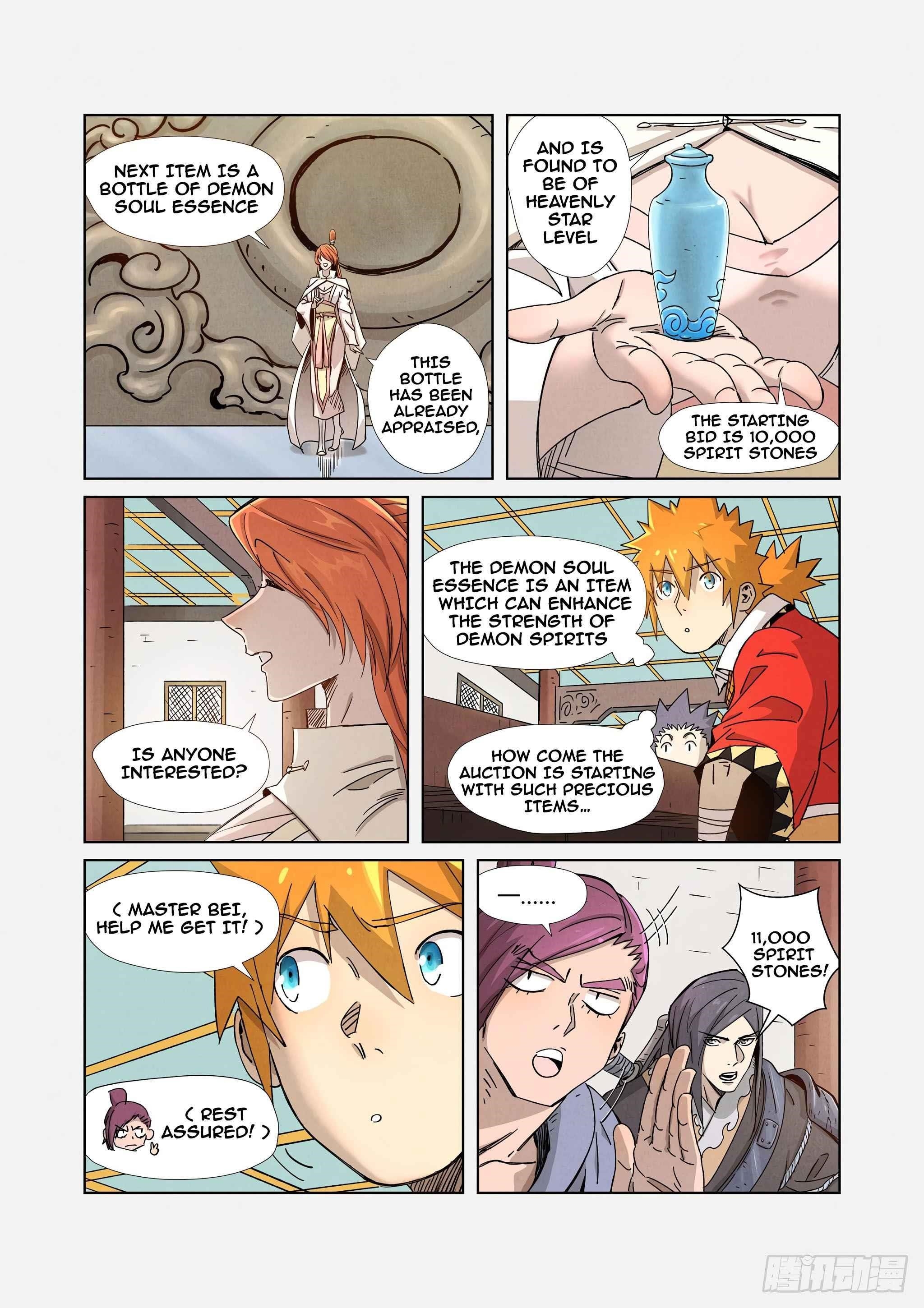 Tales of Demons and Gods - Chapter 336.2 Page 1