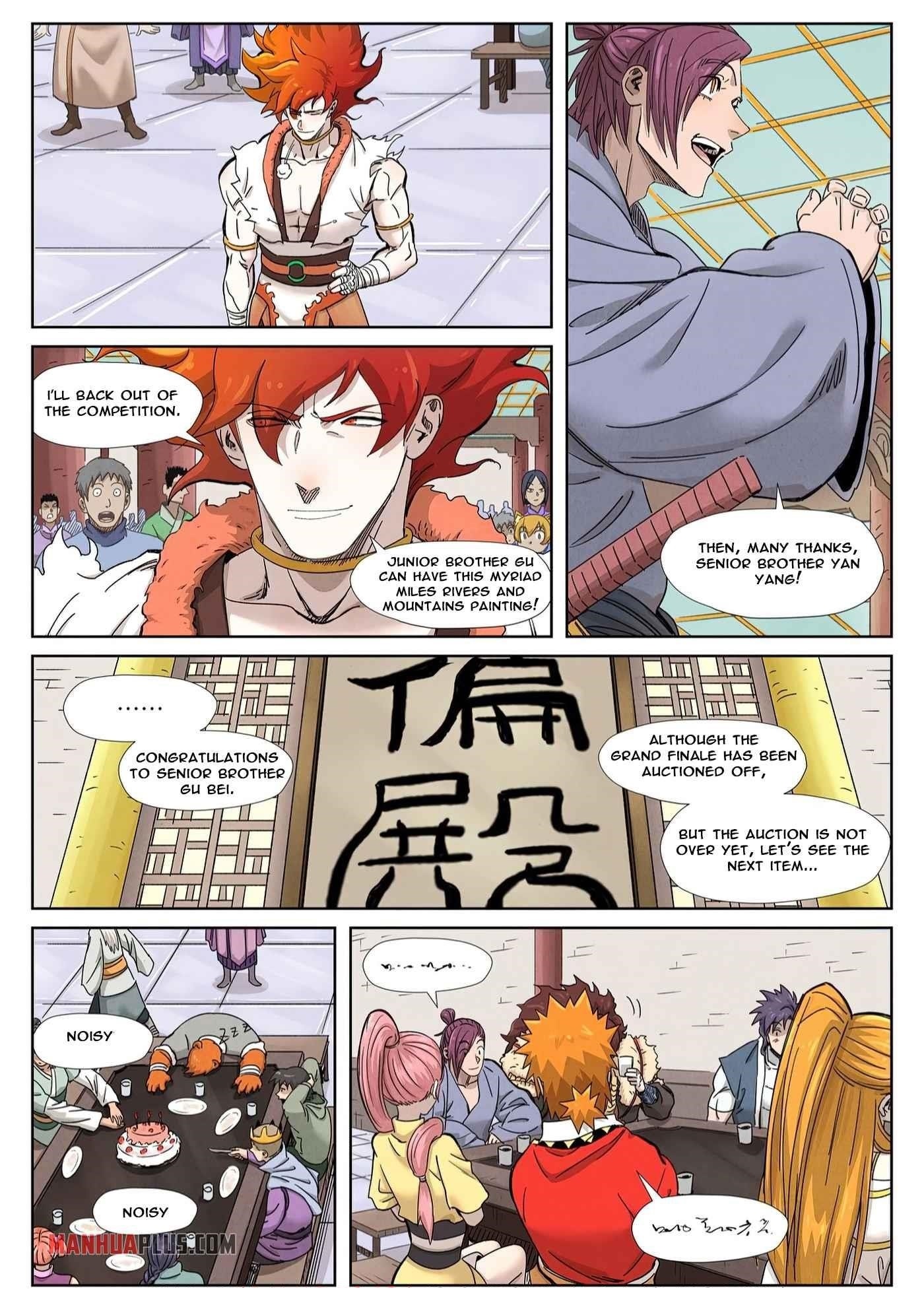 Tales of Demons and Gods - Chapter 339.1 Page 4