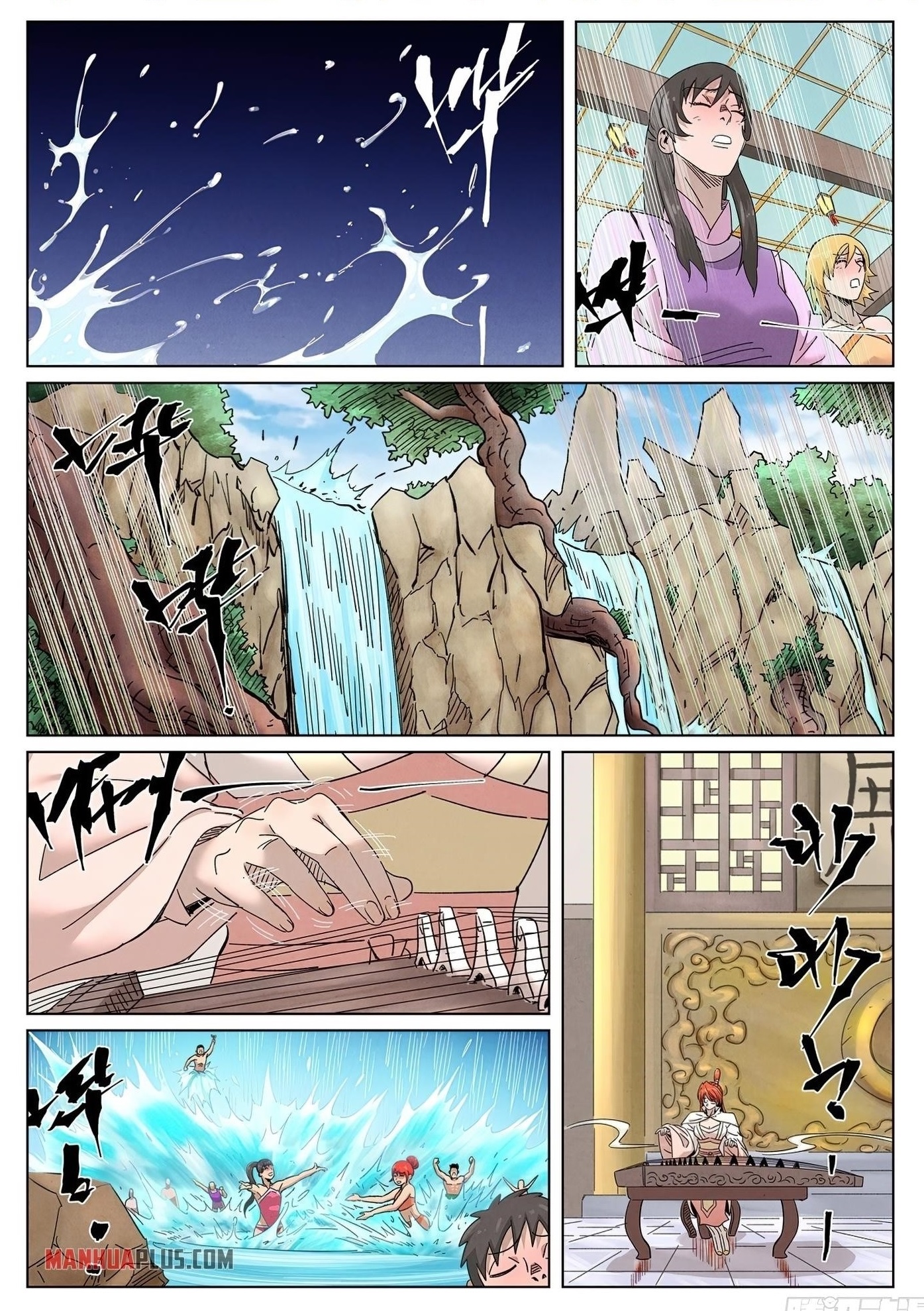 Tales of Demons and Gods - Chapter 339.2 Page 1