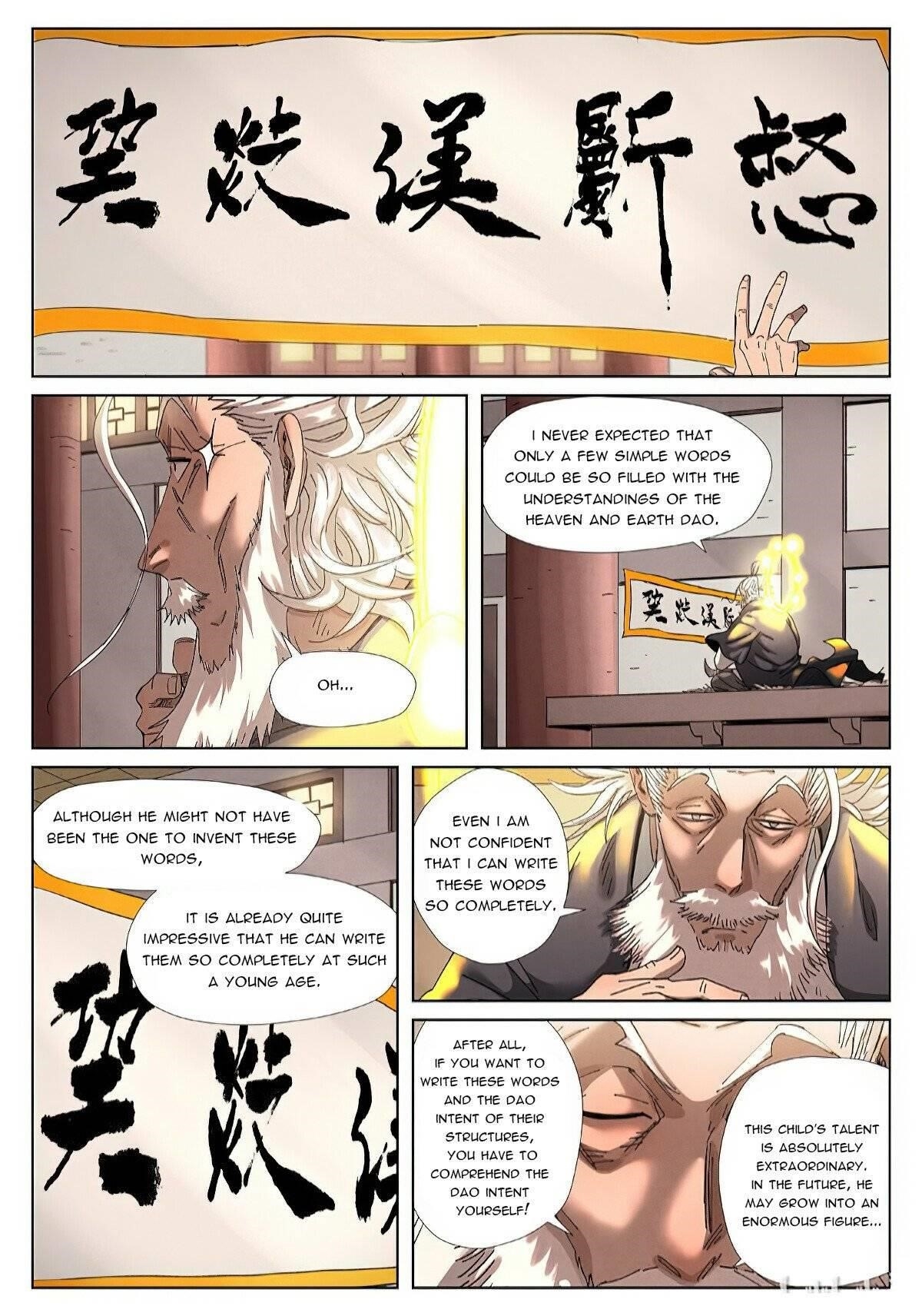 Tales of Demons and Gods - Chapter 345.2 Page 6