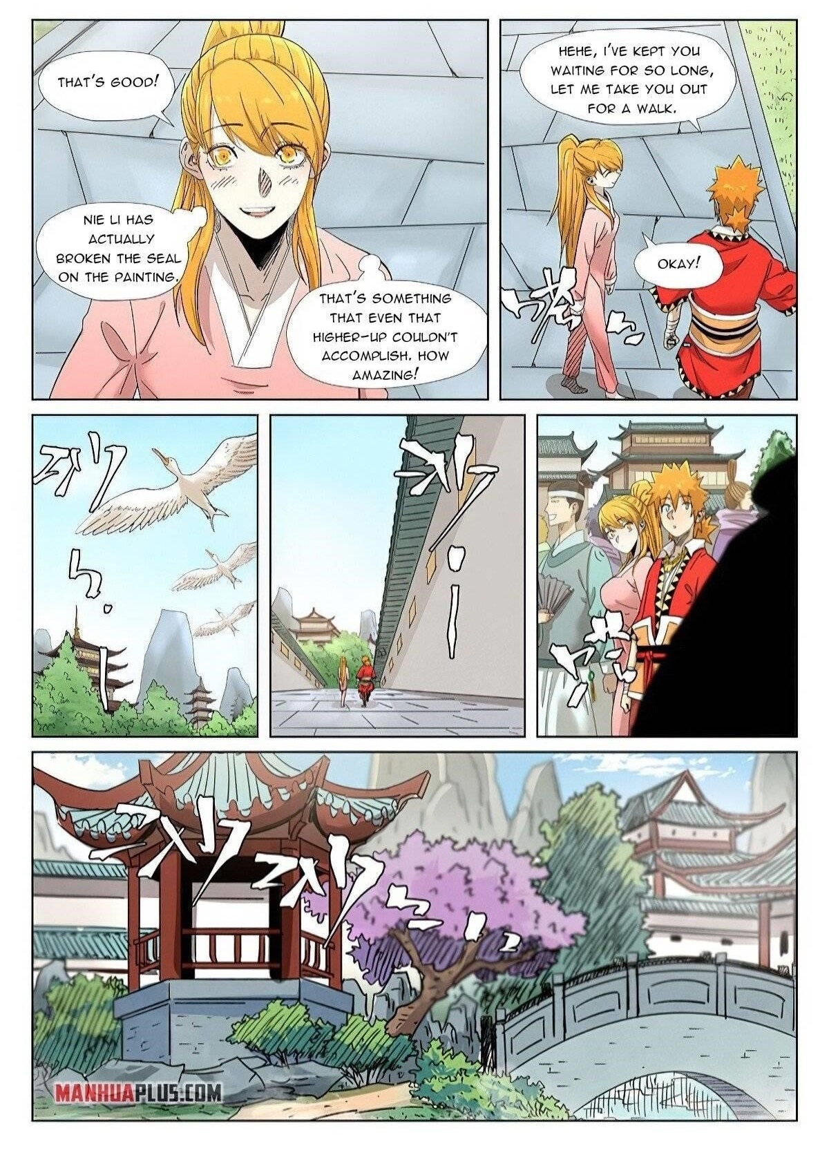 Tales of Demons and Gods - Chapter 347.5 Page 1