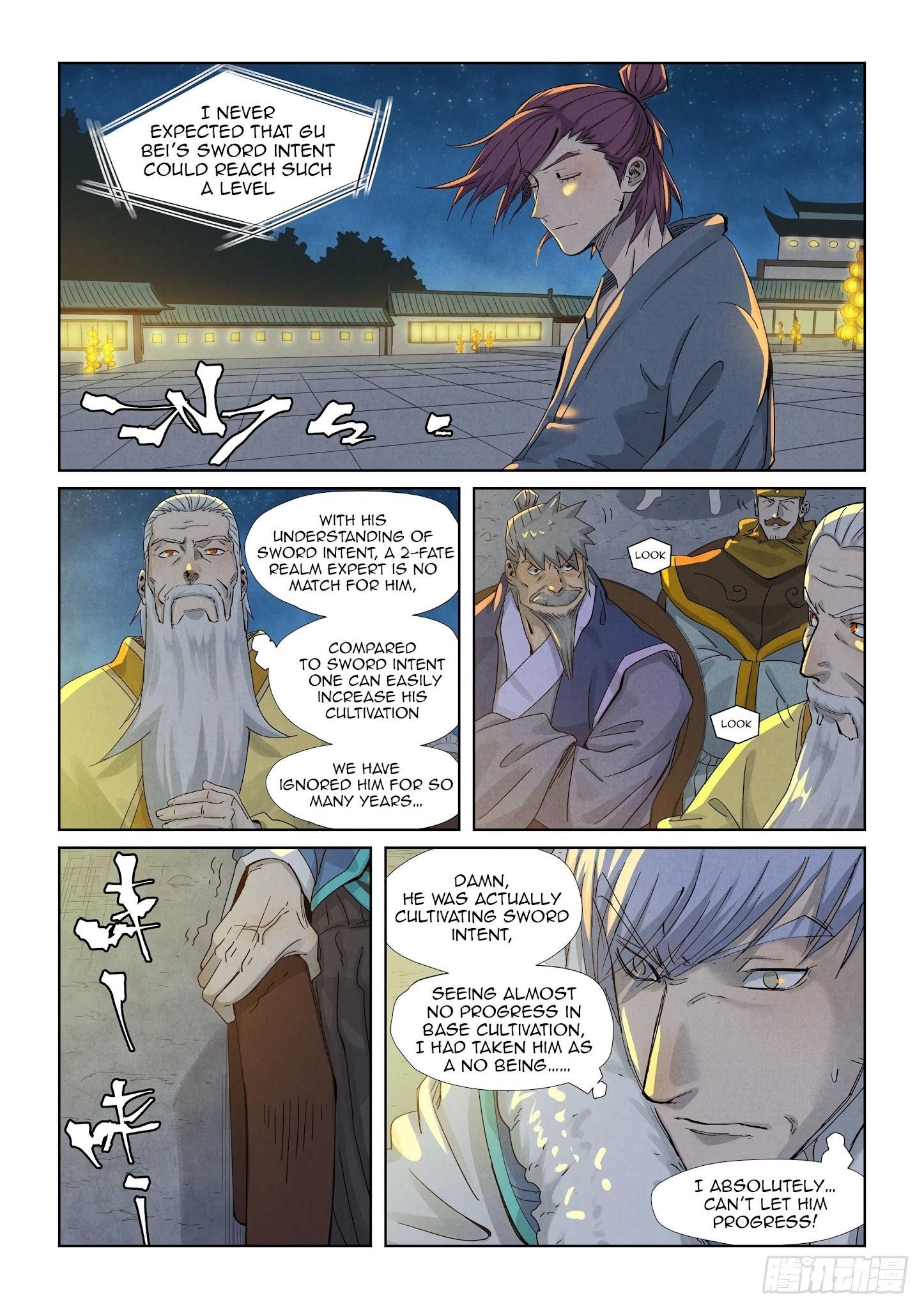 Tales of Demons and Gods - Chapter 350.1 Page 2