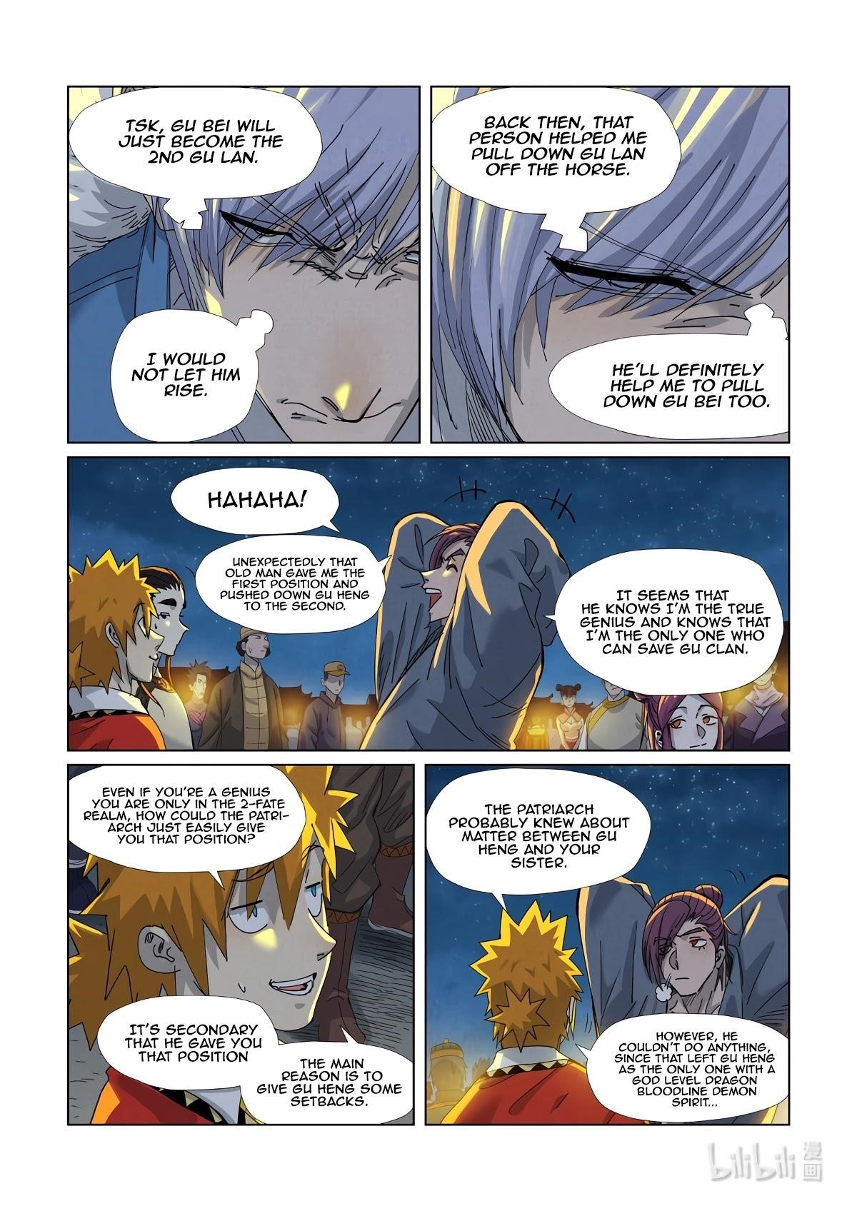 Tales of Demons and Gods - Chapter 351.1 Page 5