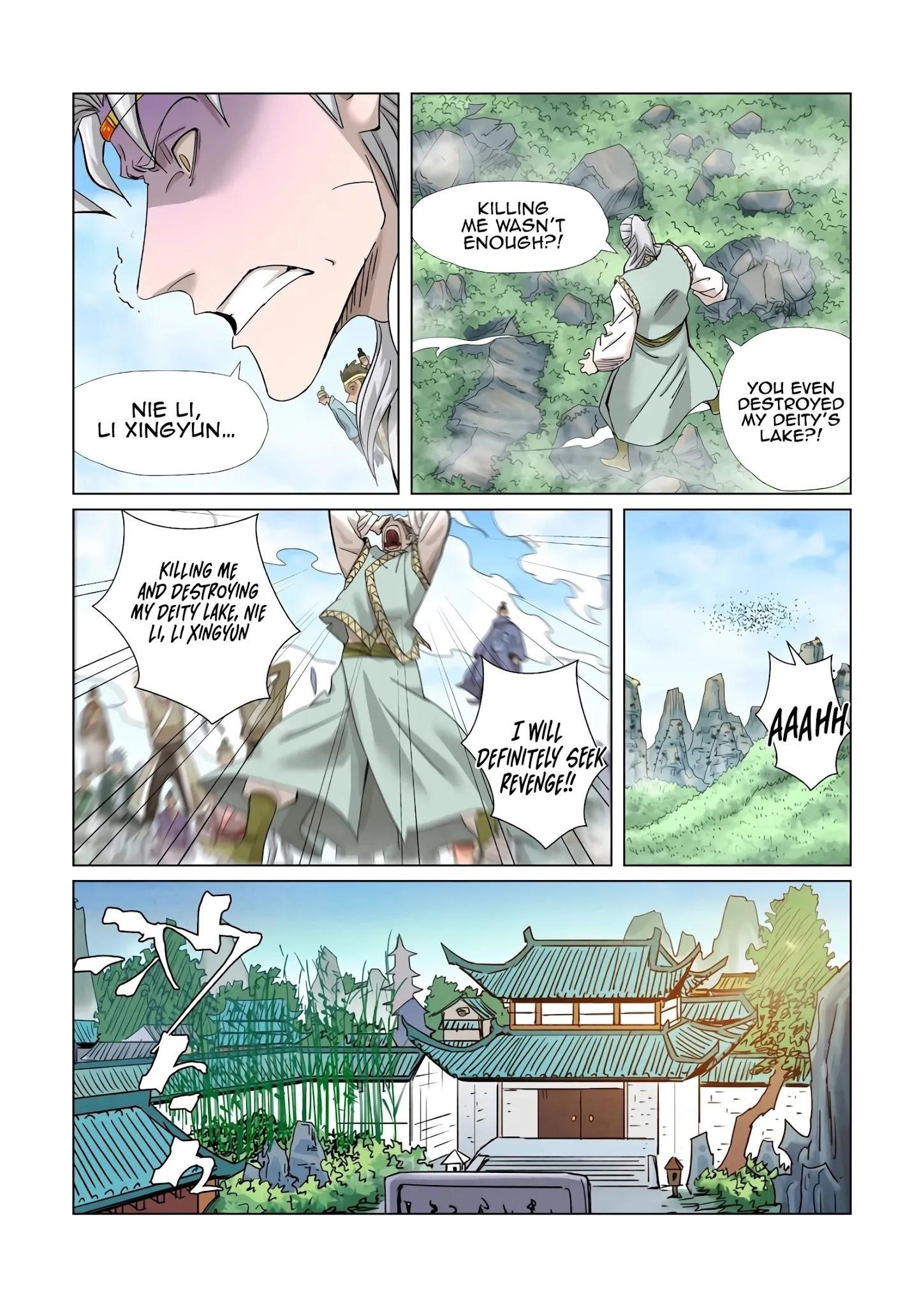 Tales of Demons and Gods - Chapter 353.1 Page 4