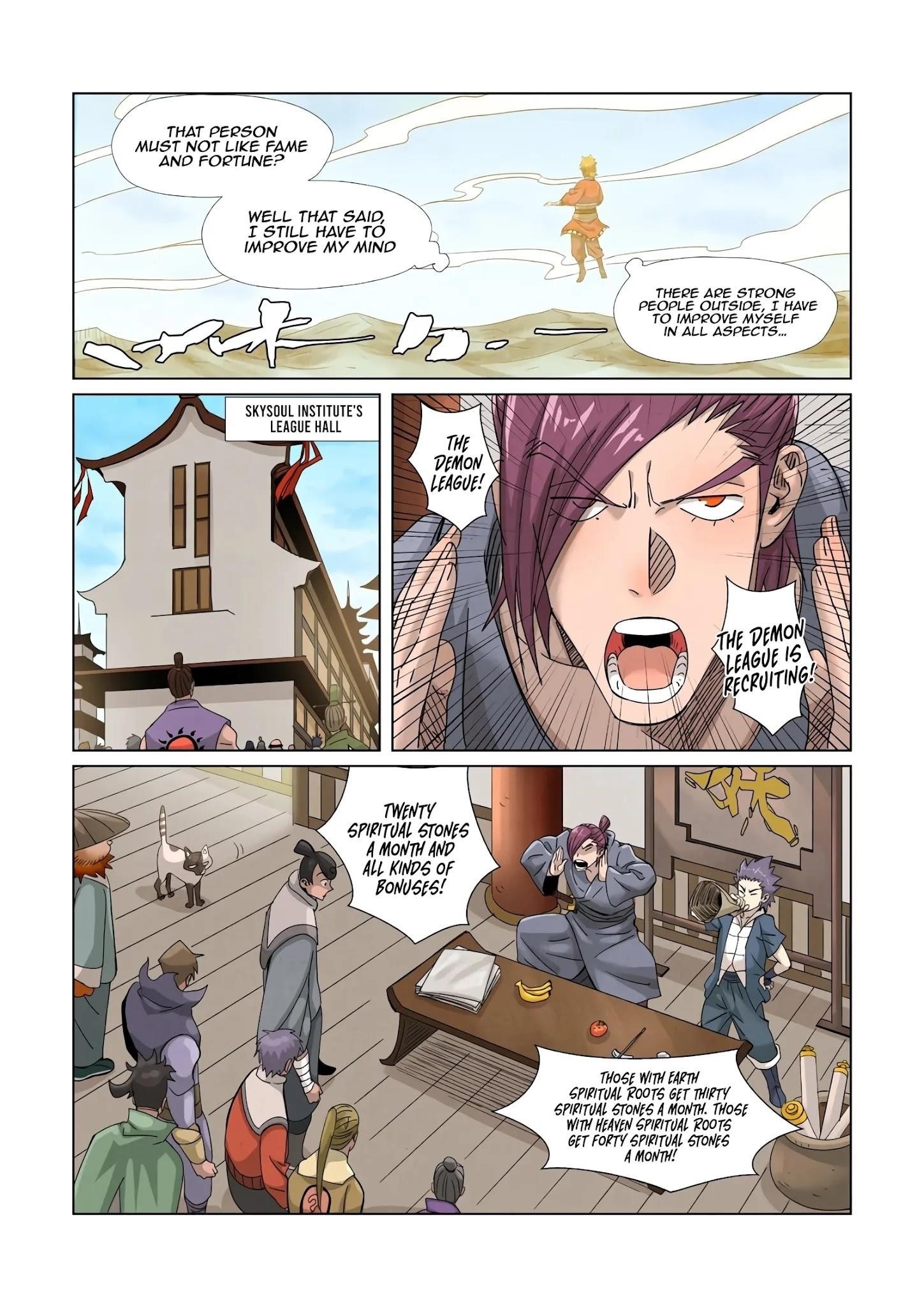 Tales of Demons and Gods - Chapter 353.1 Page 6