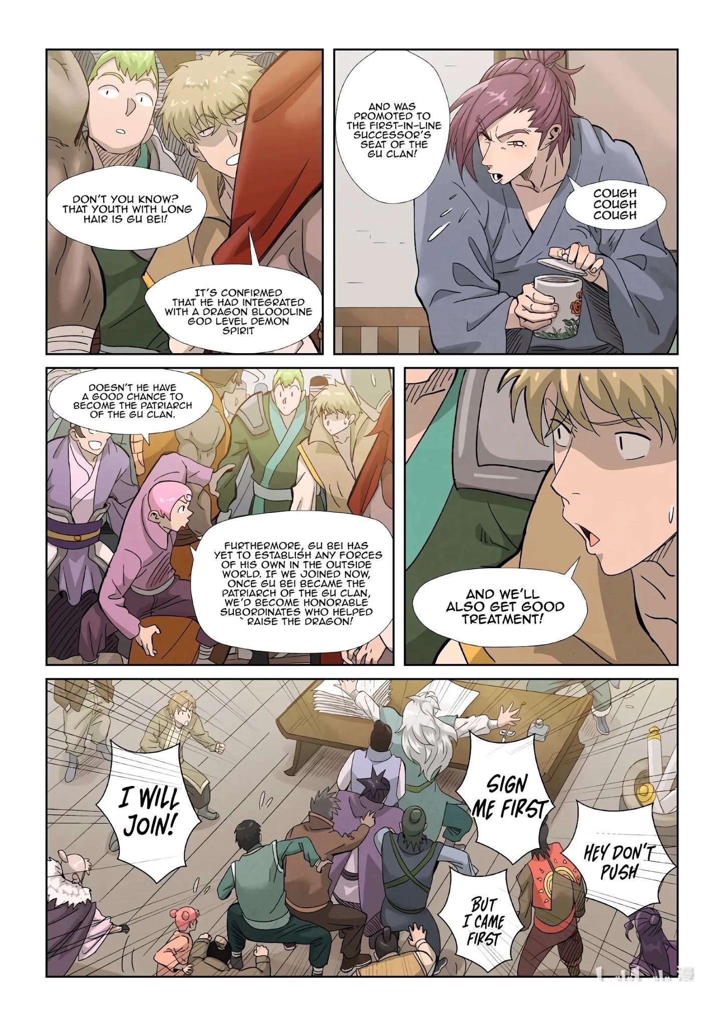 Tales of Demons and Gods - Chapter 353.1 Page 8