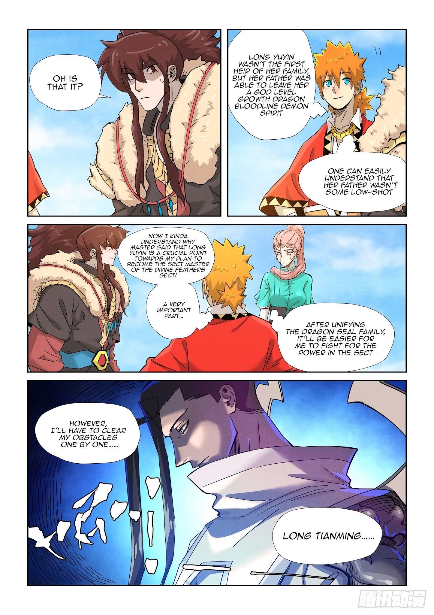 Tales of Demons and Gods - Chapter 356.1 Page 4