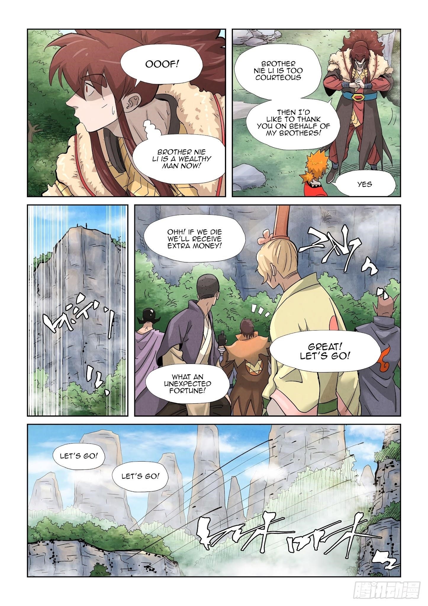 Tales of Demons and Gods - Chapter 356.1 Page 8