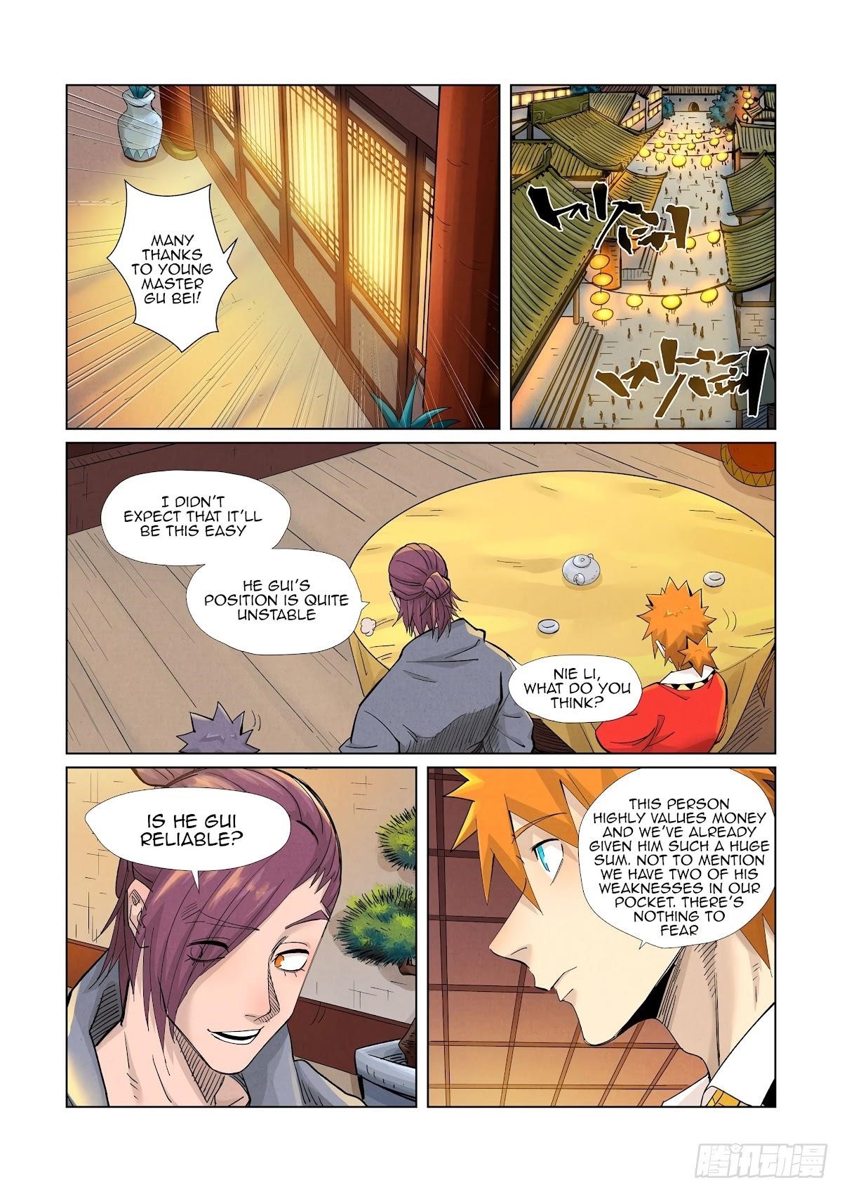 Tales of Demons and Gods - Chapter 366.5 Page 7