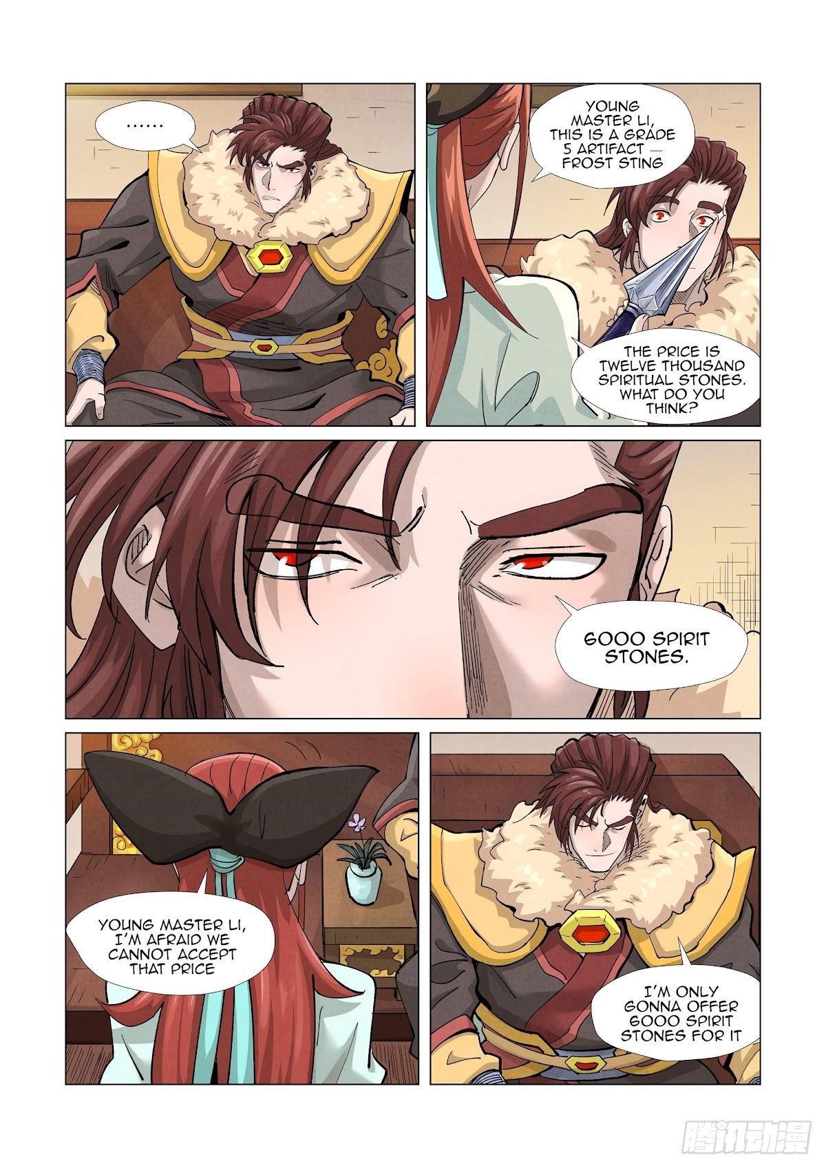 Tales of Demons and Gods - Chapter 367.5 Page 7