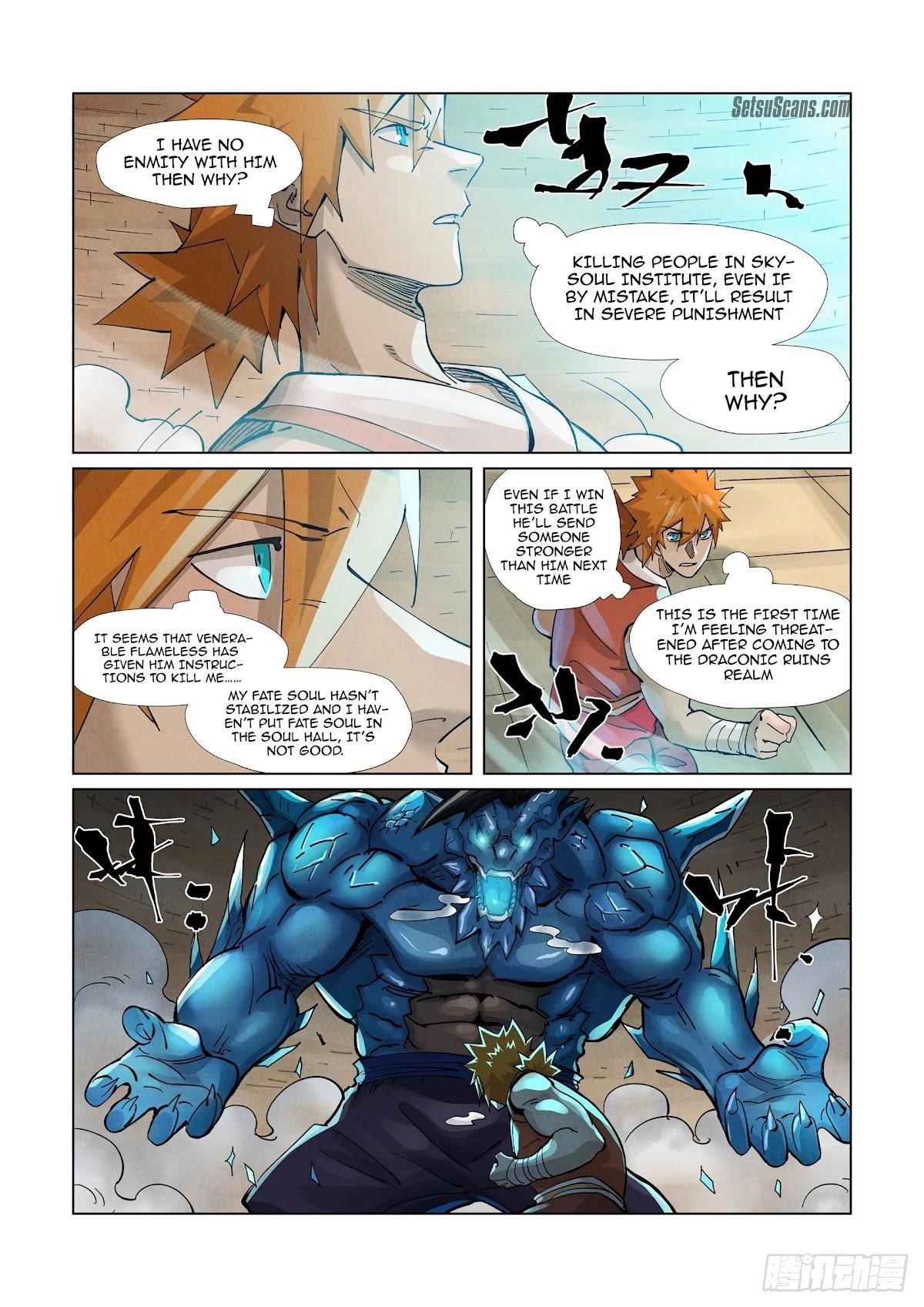 Tales of Demons and Gods - Chapter 371.5 Page 2