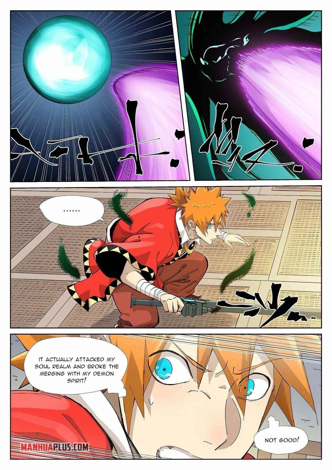 Tales of Demons and Gods - Chapter 376.5 Page 5