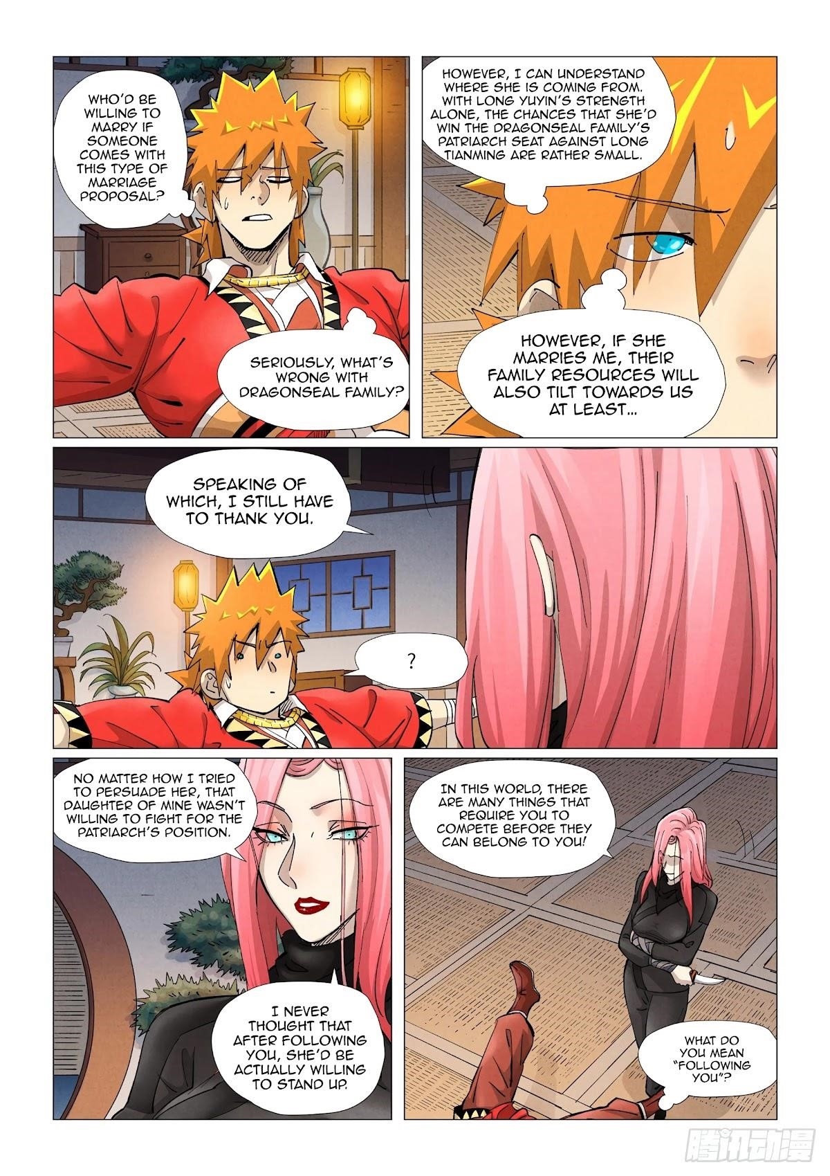 Tales of Demons and Gods - Chapter 378 Page 3