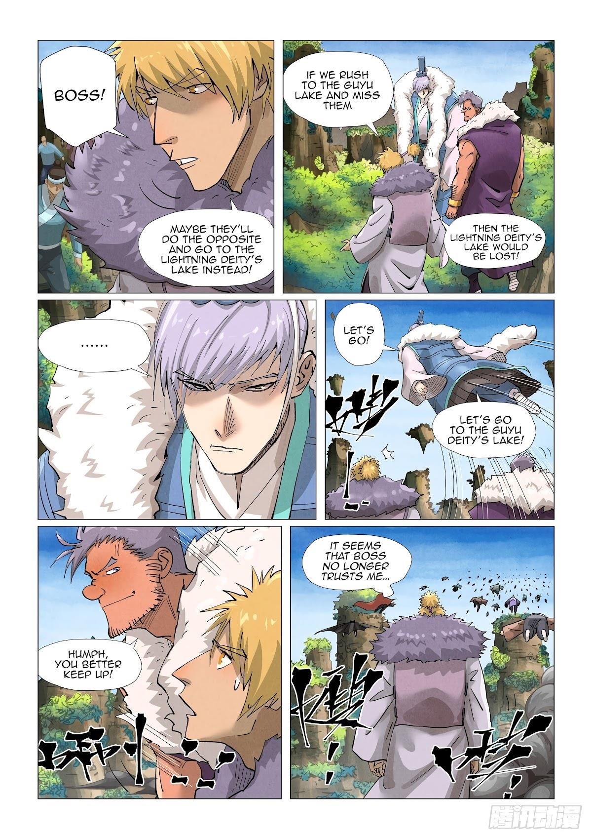 Tales of Demons and Gods - Chapter 380 Page 6