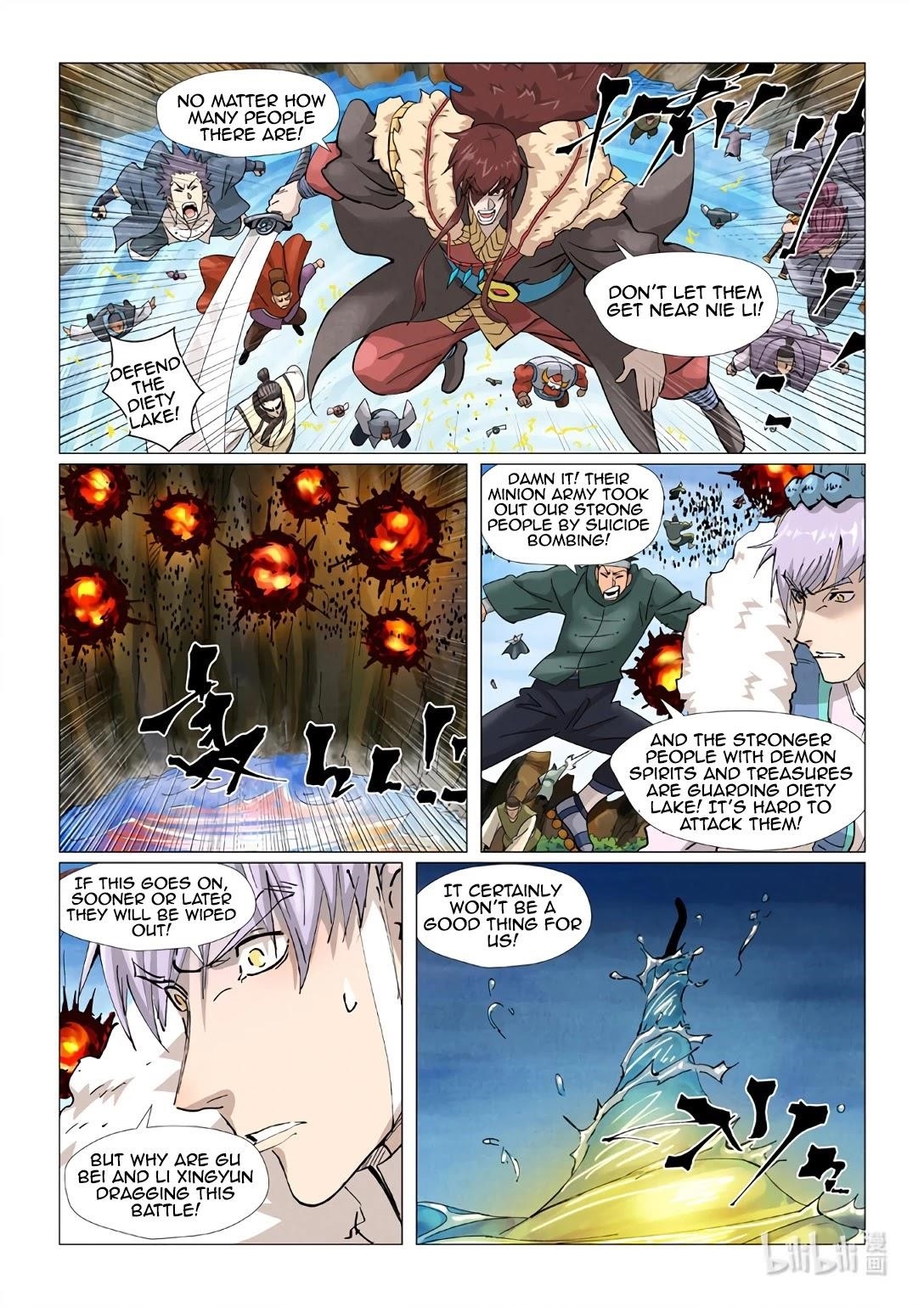 Tales of Demons and Gods - Chapter 381.5 Page 10