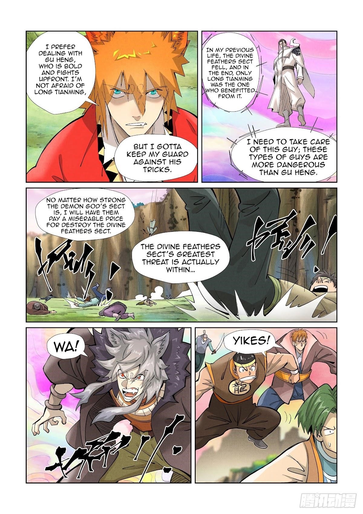 Tales of Demons and Gods - Chapter 388 Page 6