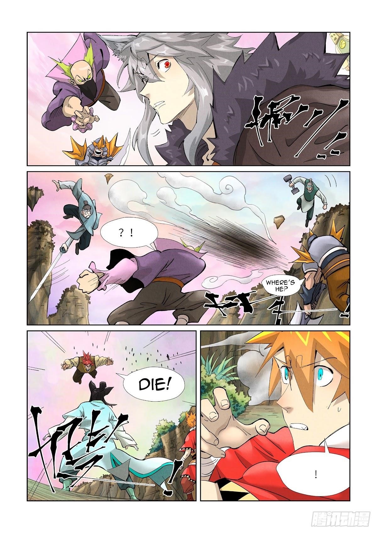 Tales of Demons and Gods - Chapter 388 Page 9