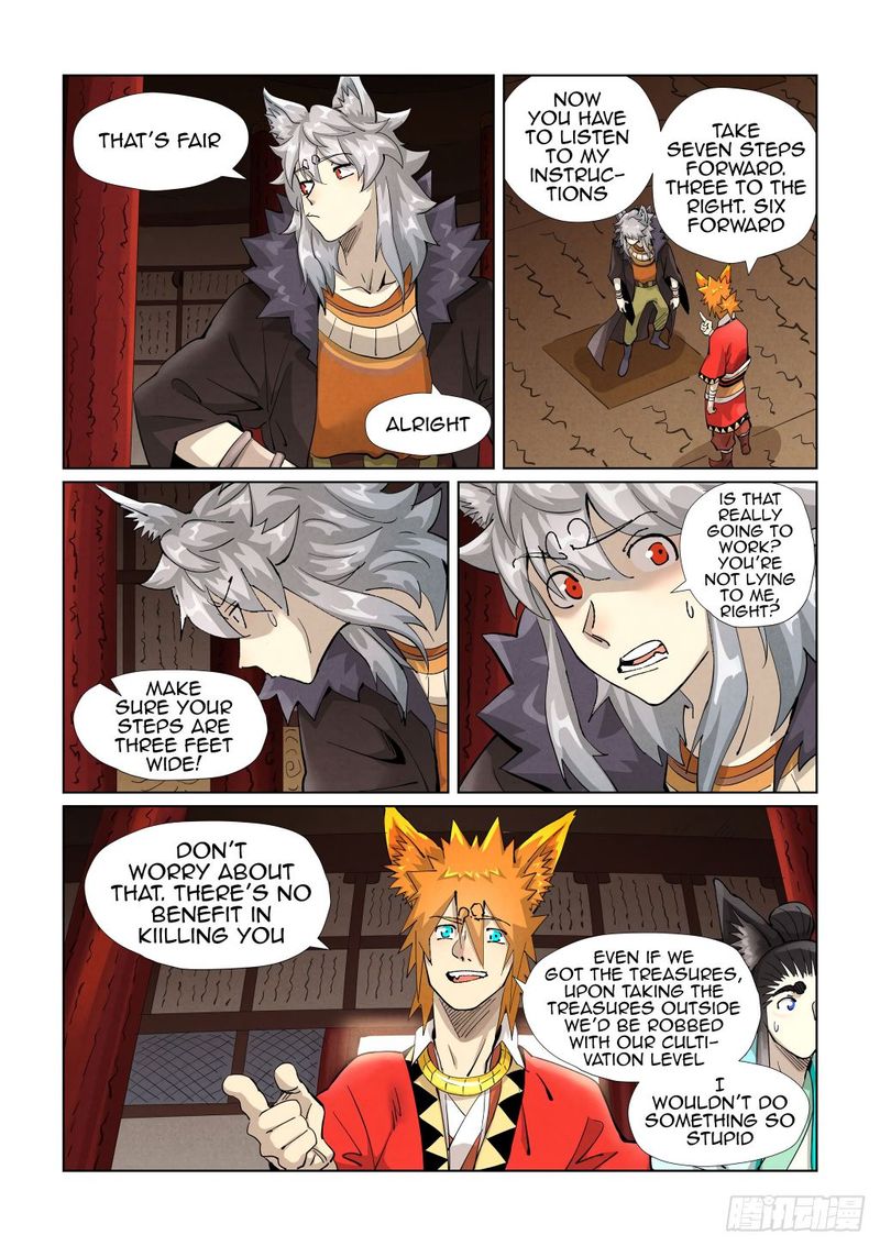 Tales of Demons and Gods - Chapter 391.5 Page 7