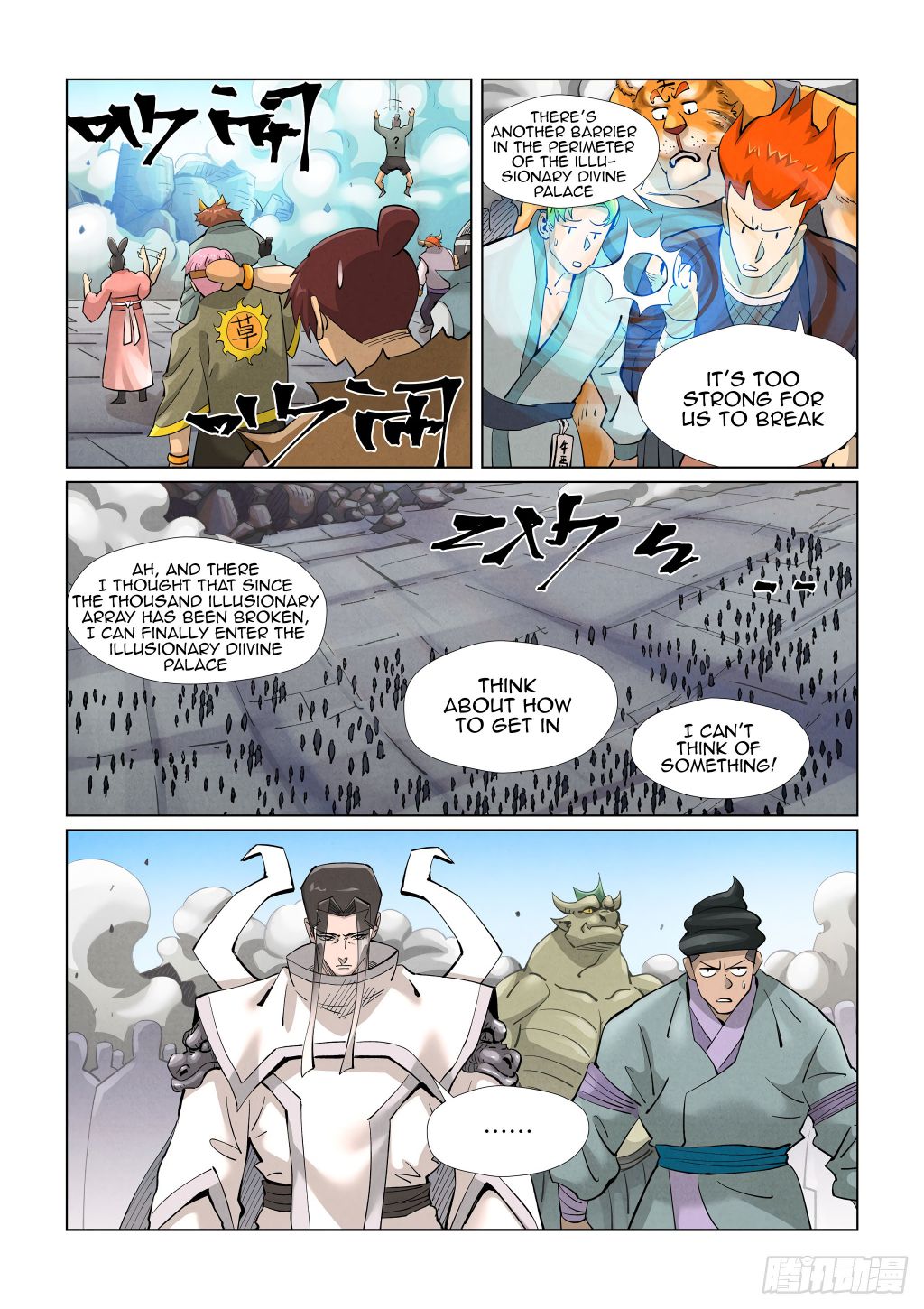 Tales of Demons and Gods - Chapter 391 Page 4