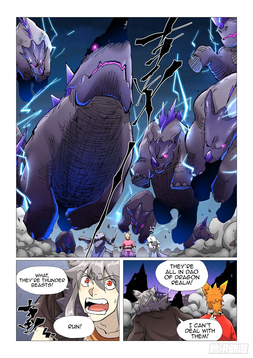 Tales of Demons and Gods - Chapter 391 Page 6