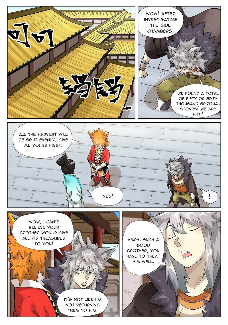 Tales of Demons and Gods - Chapter 393 Page 3